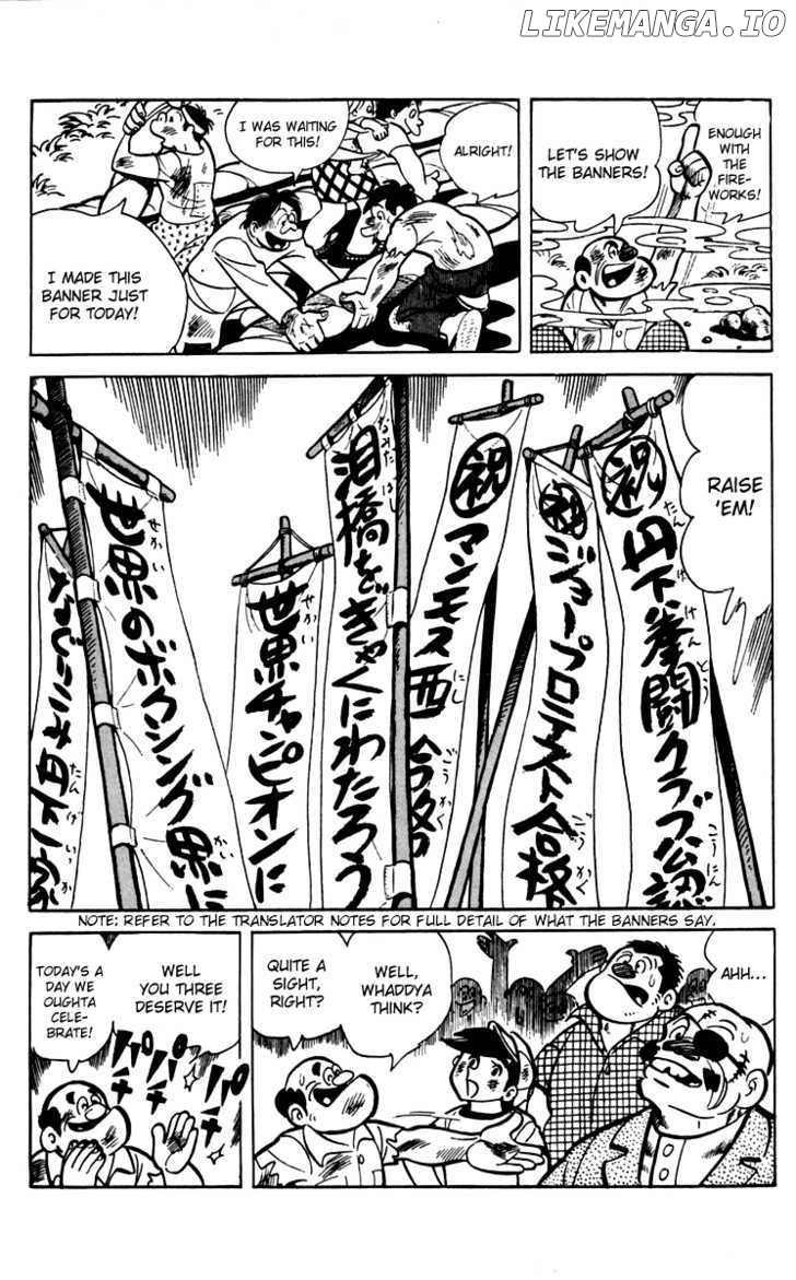 Read Ashita no Joe Manga Online