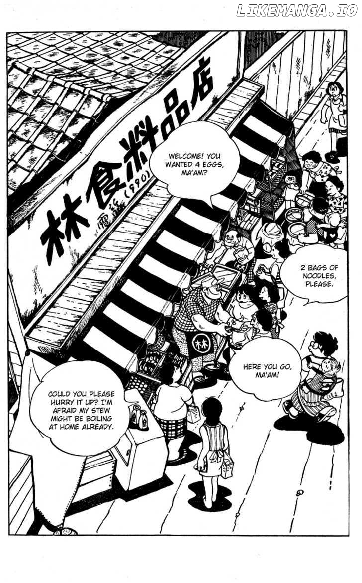 Read Ashita no Joe Manga Online