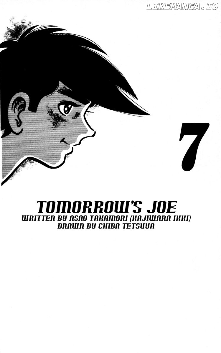 Read Ashita no Joe Manga Online