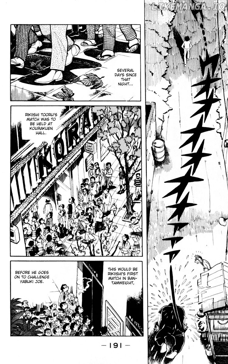 Read Ashita no Joe Manga Online