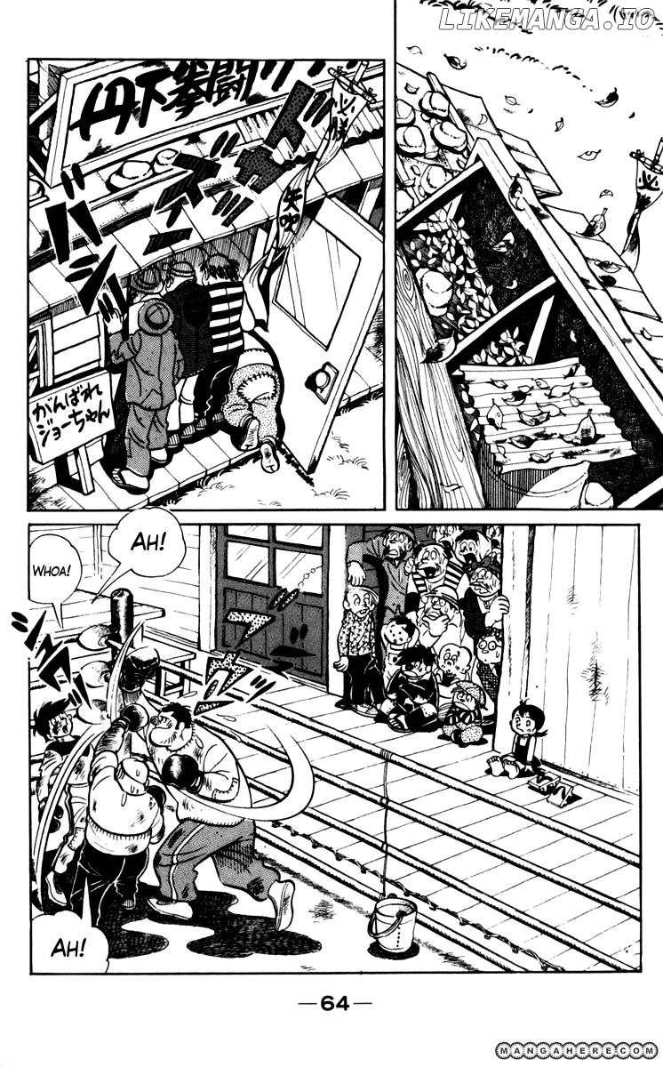Read Ashita no Joe Manga Online