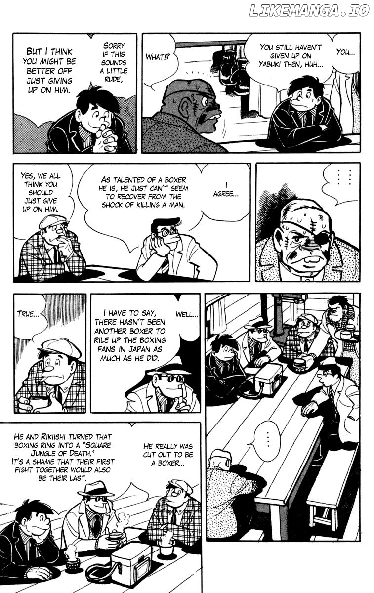 Read Ashita no Joe Manga Online