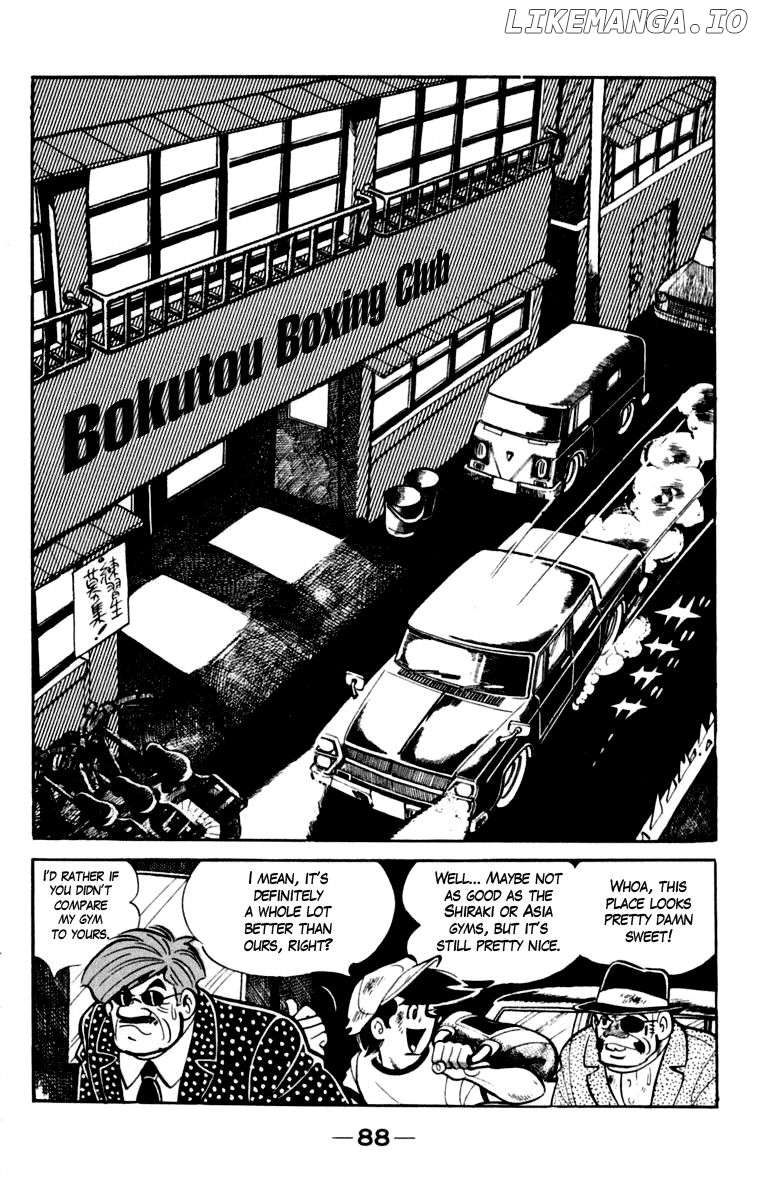 Read Ashita no Joe Manga Online