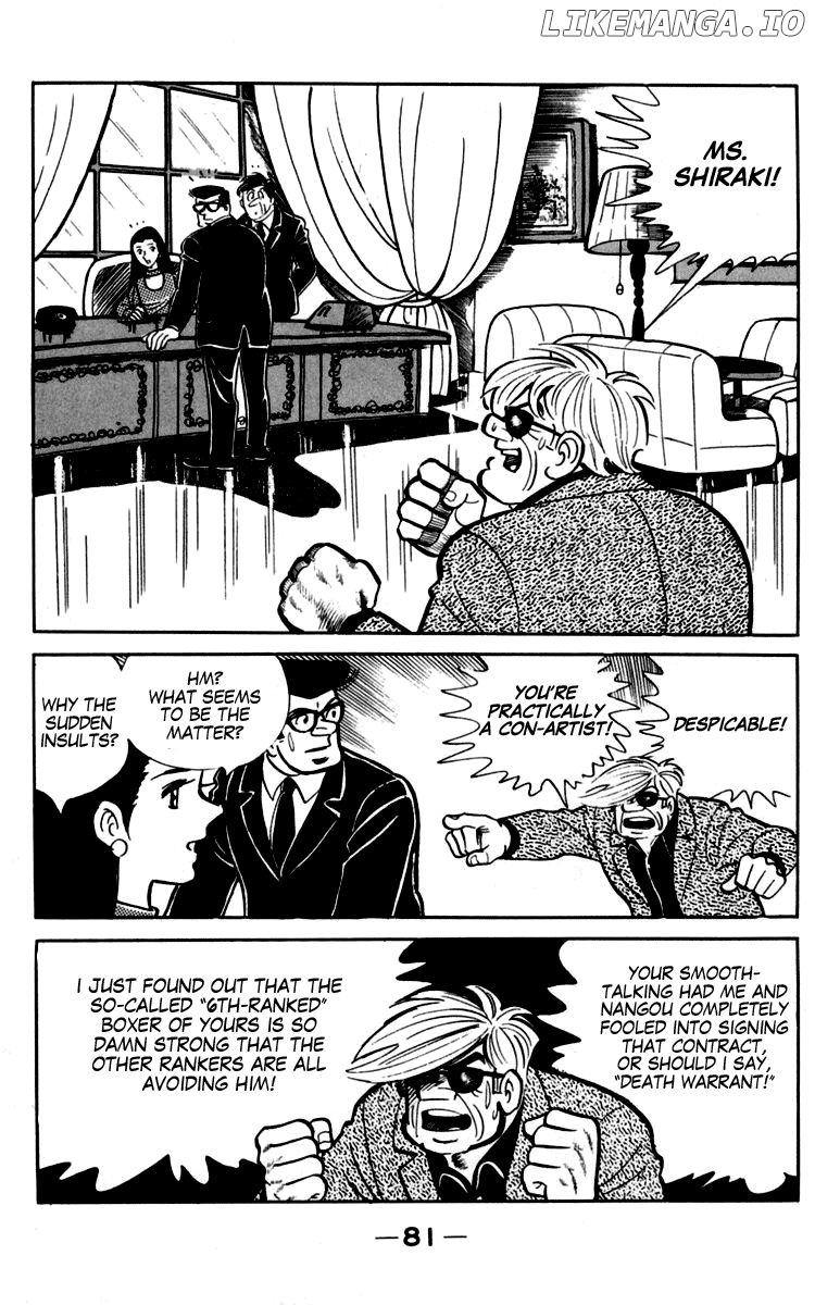 Read Ashita no Joe Manga Online