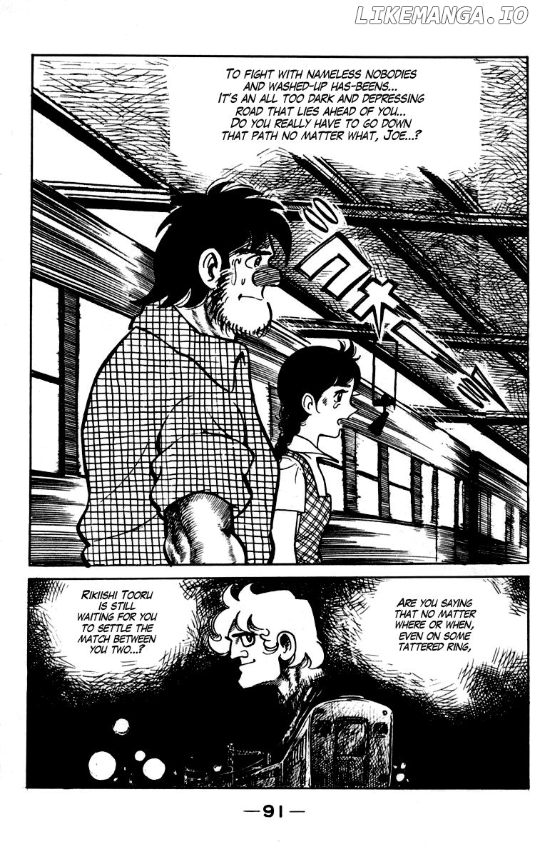 Read Ashita no Joe Manga Online