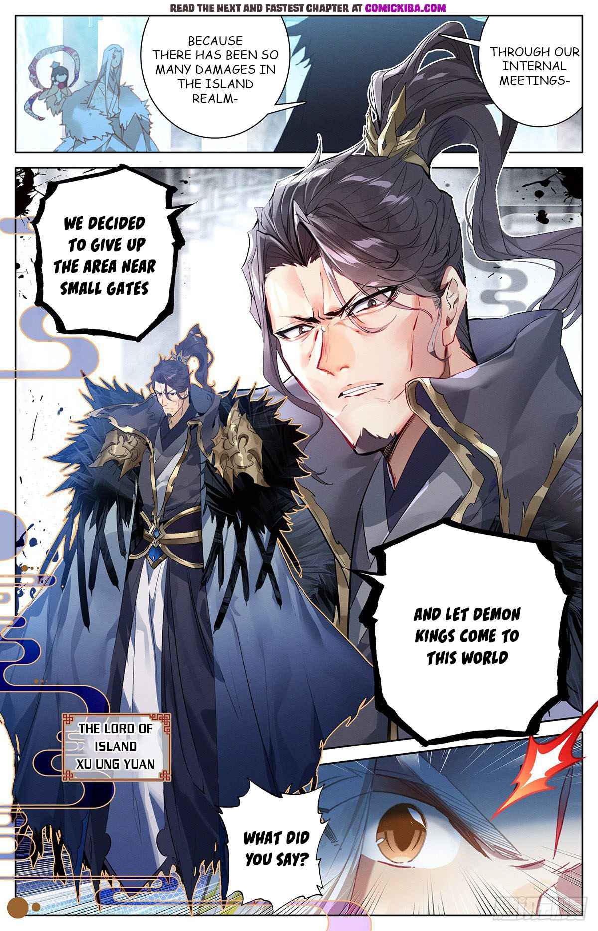 Read Azure Legacy Manga Online
