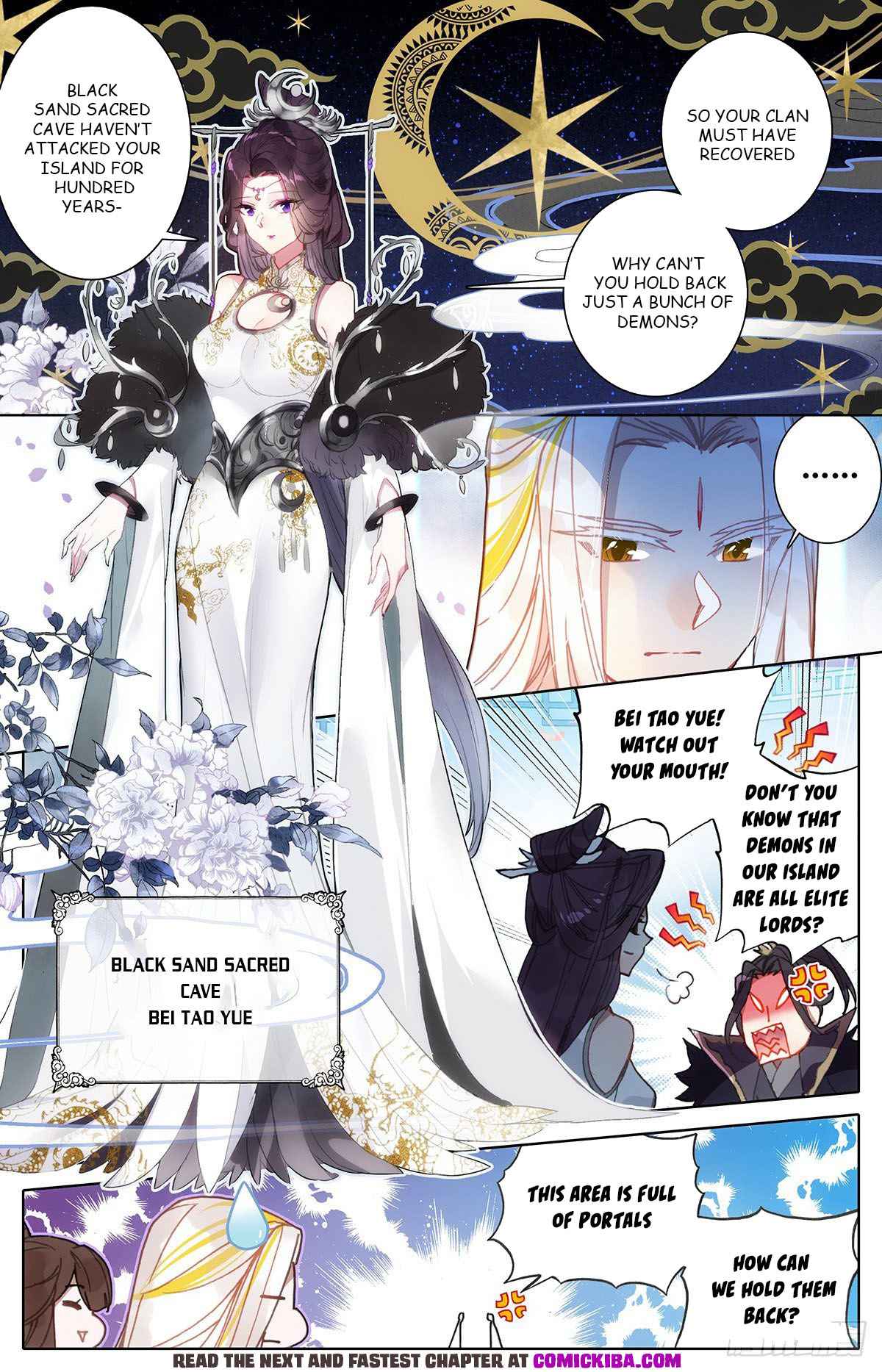 Read Azure Legacy Manga Online