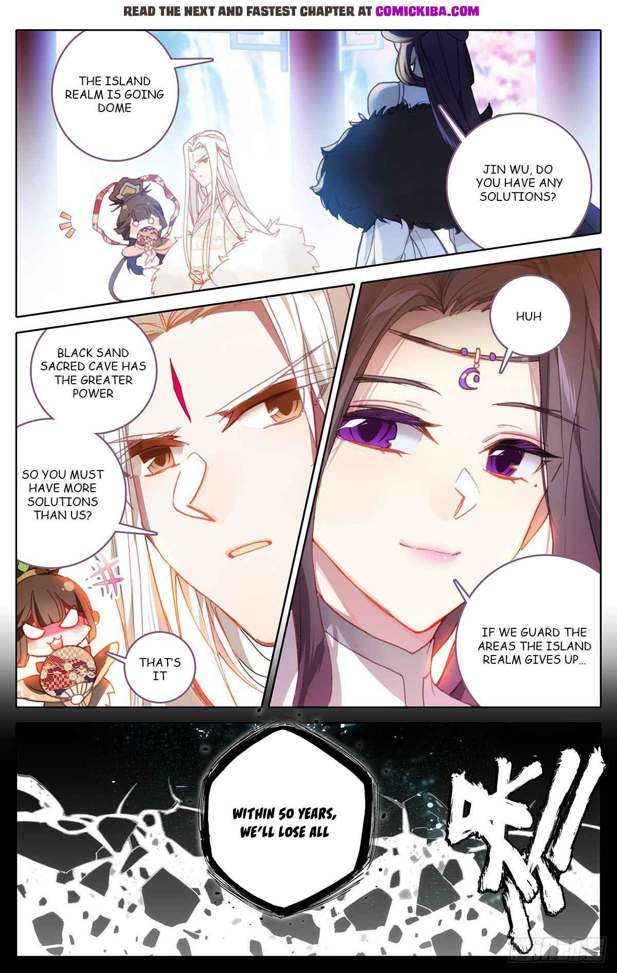 Read Azure Legacy Manga Online