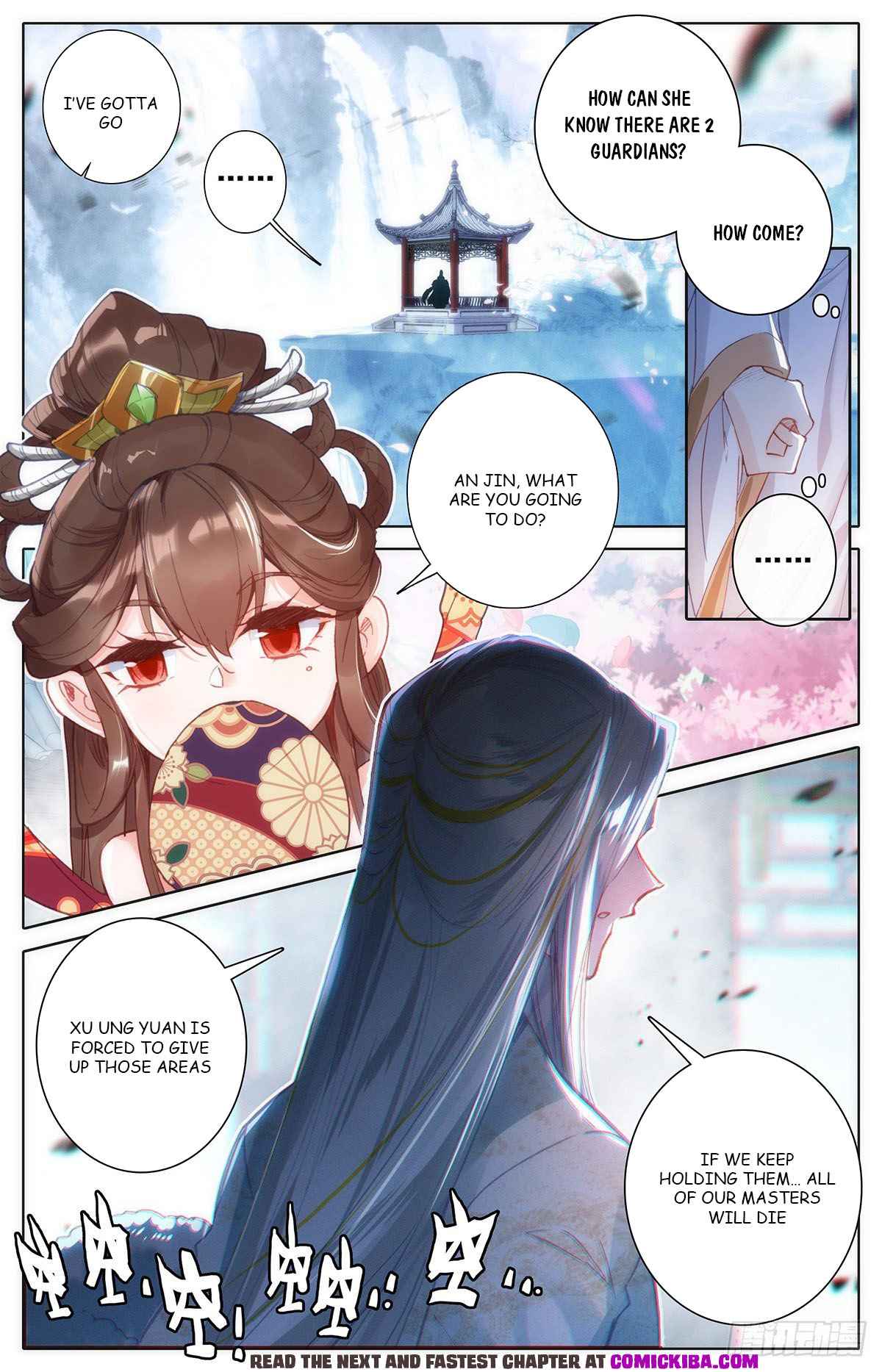 Read Azure Legacy Manga Online