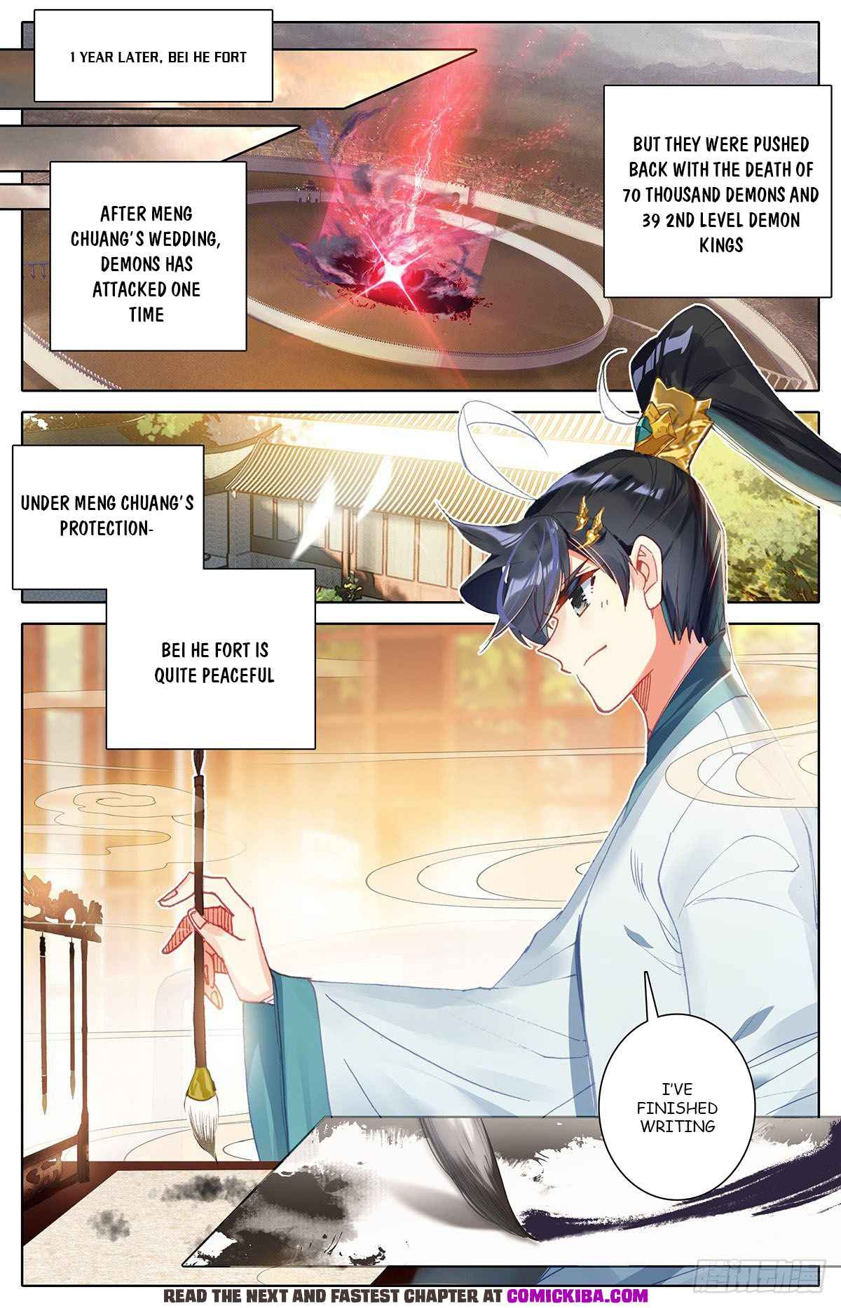 Read Azure Legacy Manga Online