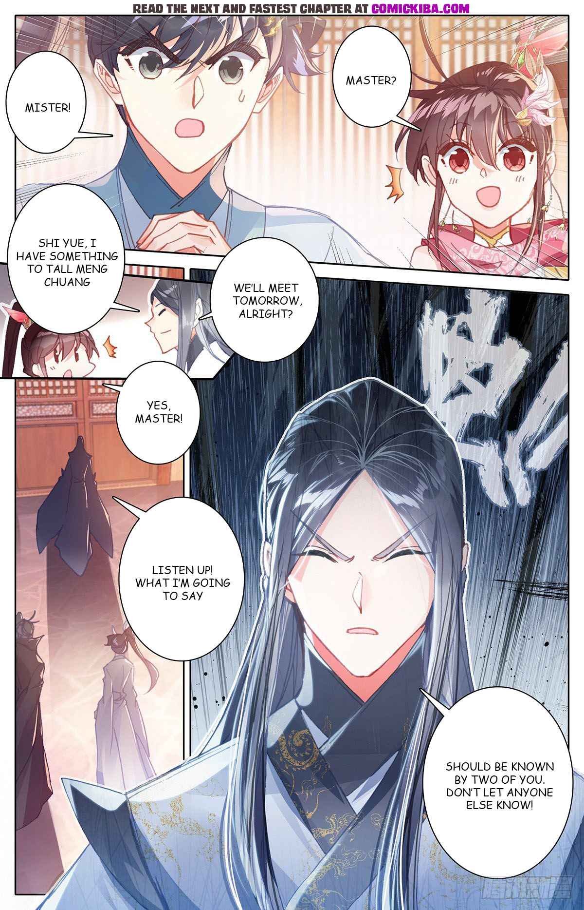 Read Azure Legacy Manga Online