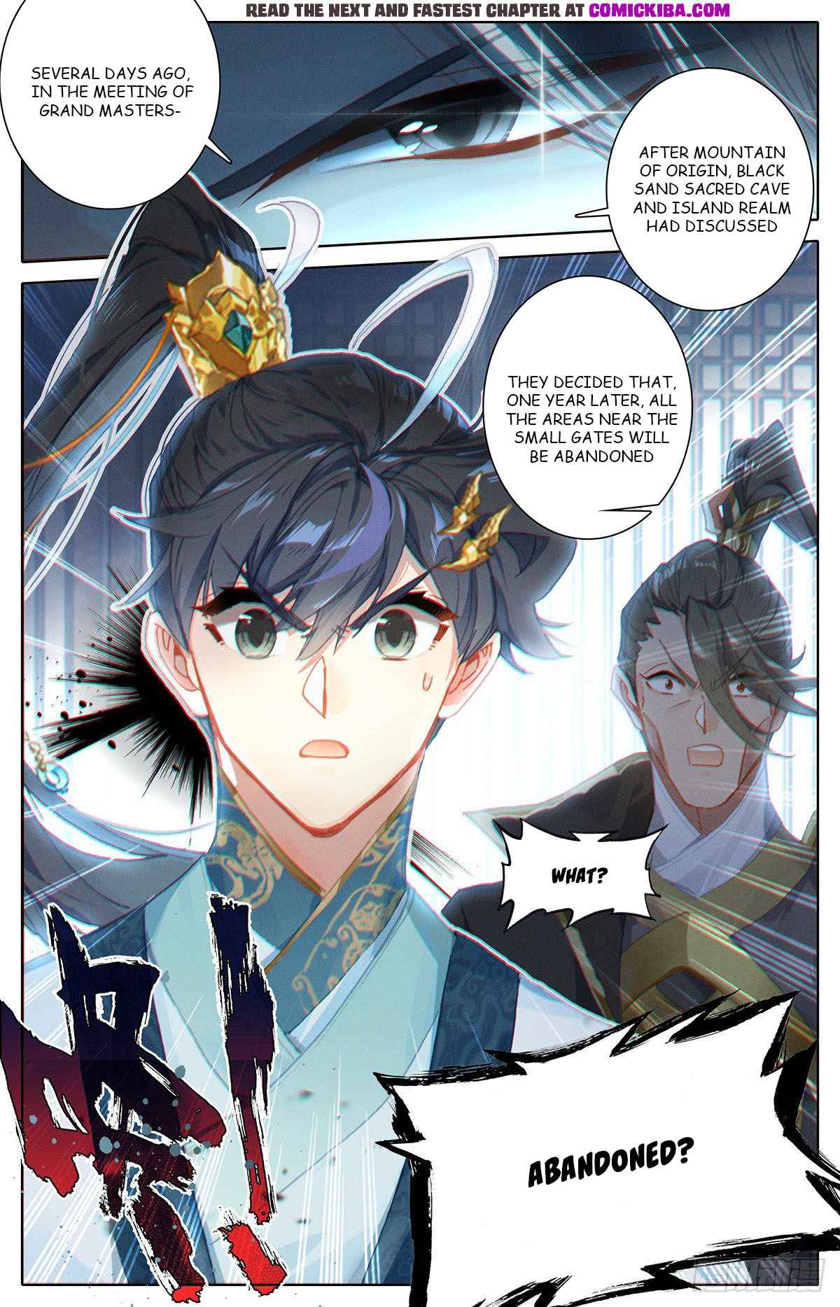 Read Azure Legacy Manga Online