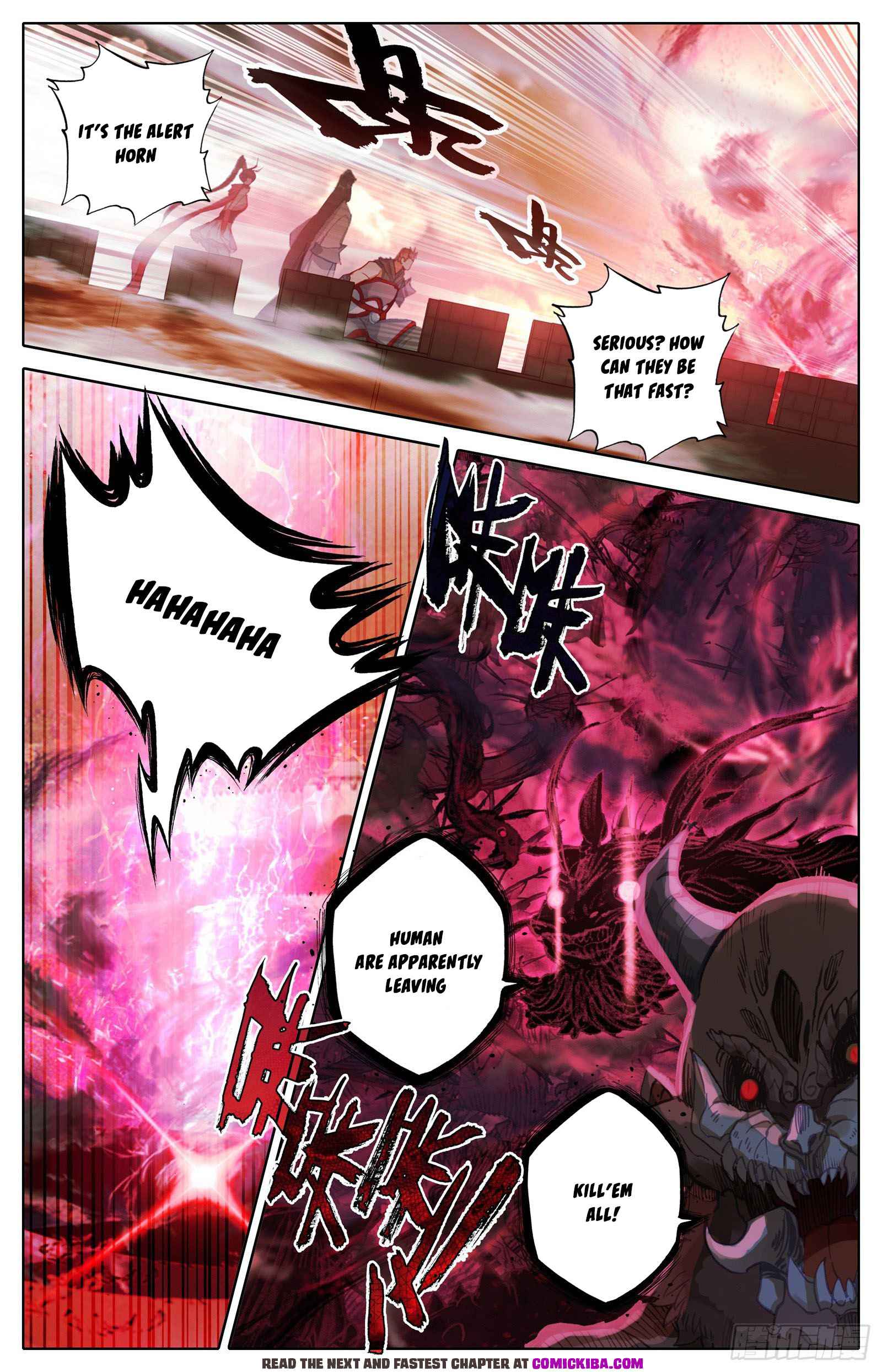 Read Azure Legacy Manga Online