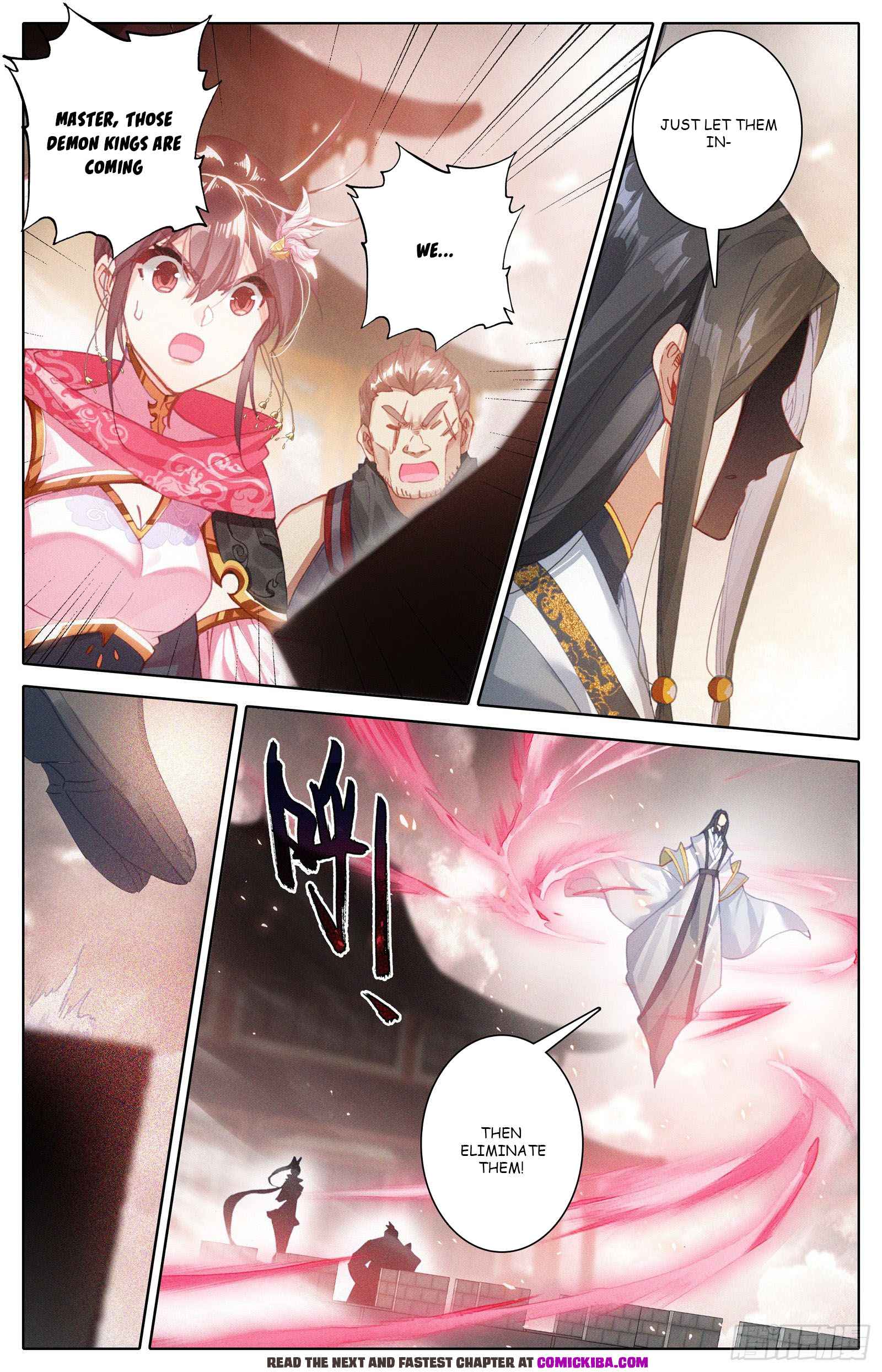 Read Azure Legacy Manga Online