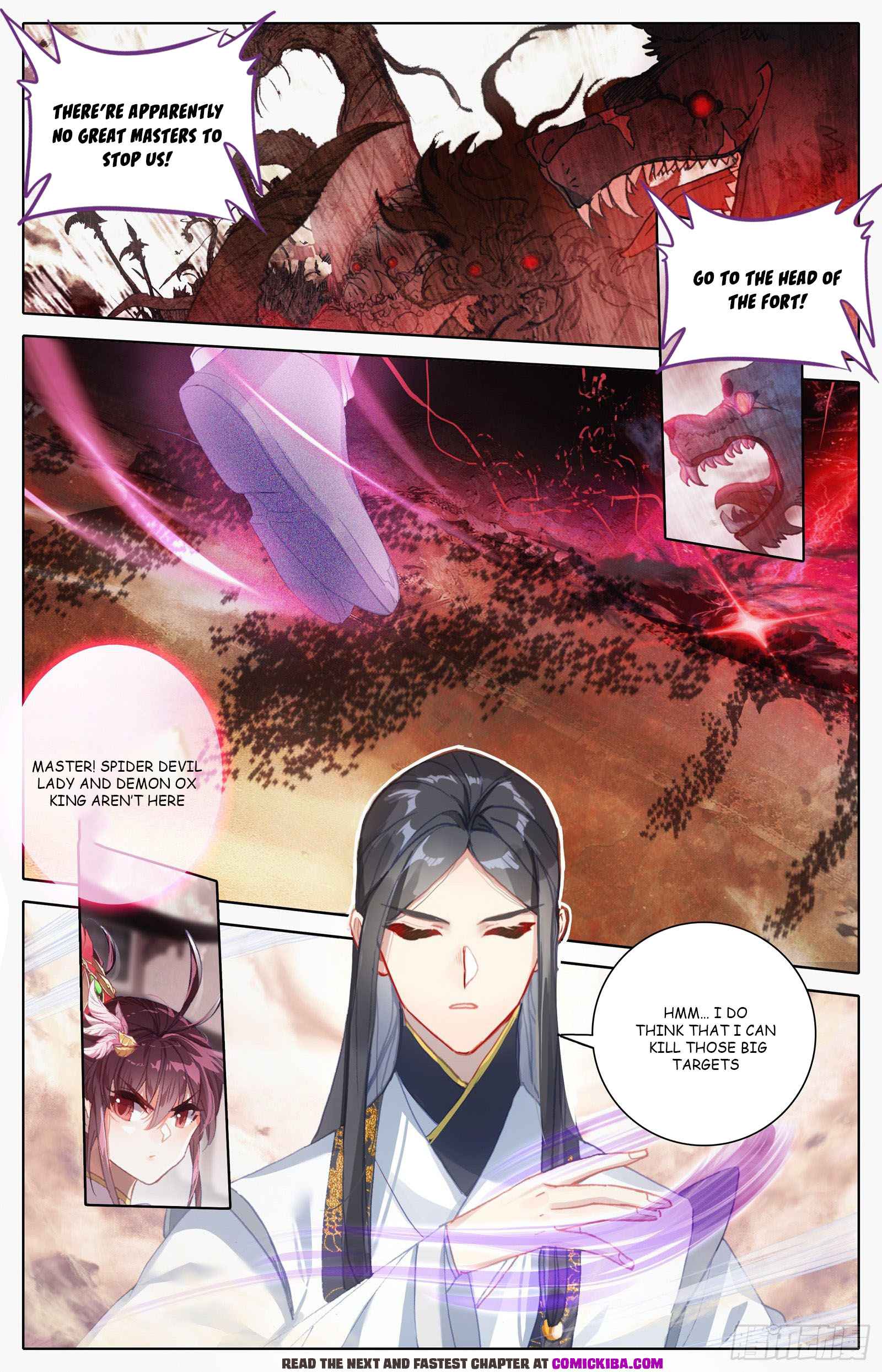 Read Azure Legacy Manga Online