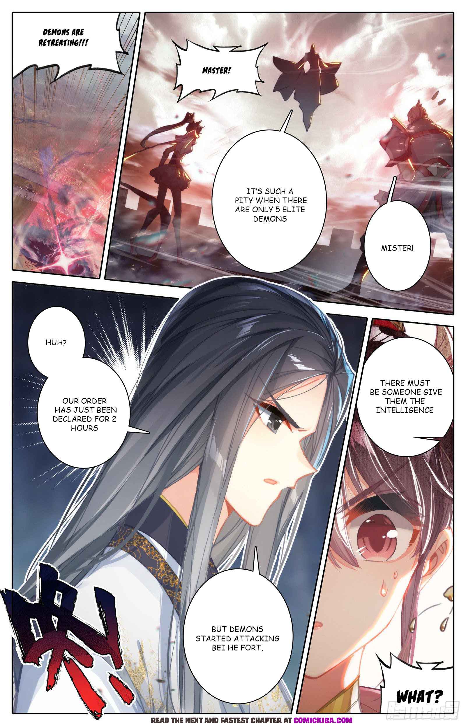 Read Azure Legacy Manga Online
