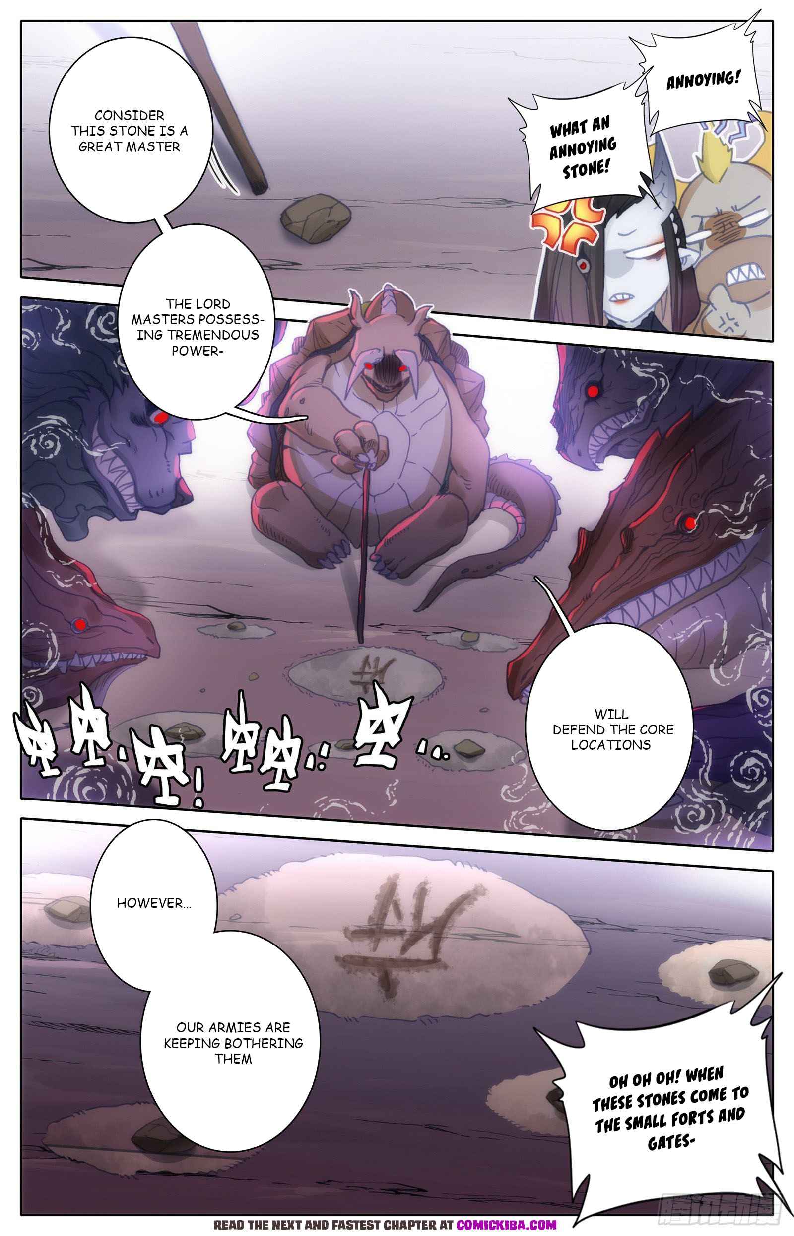 Read Azure Legacy Manga Online