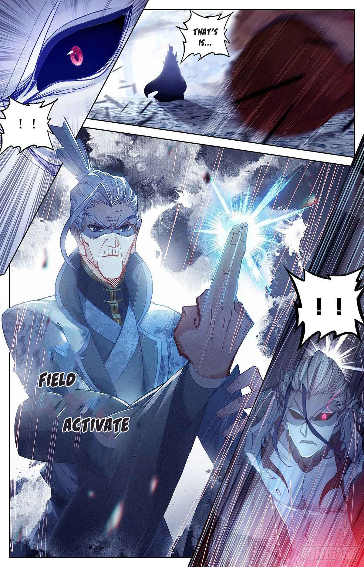 Read Azure Legacy Manga Online