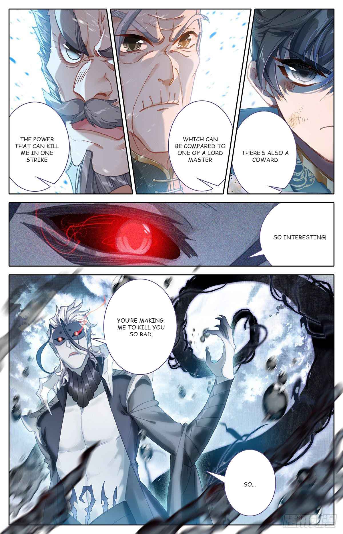 Read Azure Legacy Manga Online