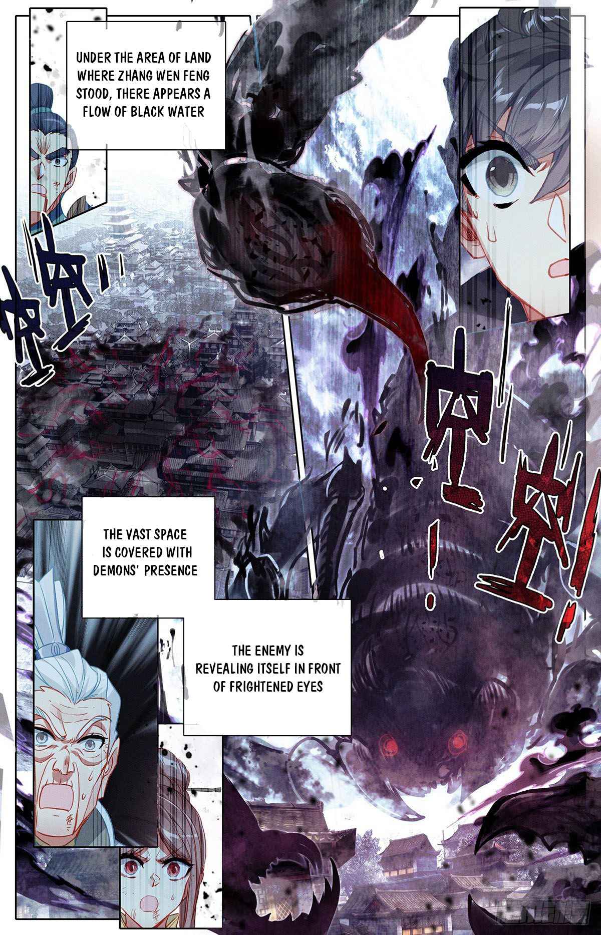 Read Azure Legacy Manga Online