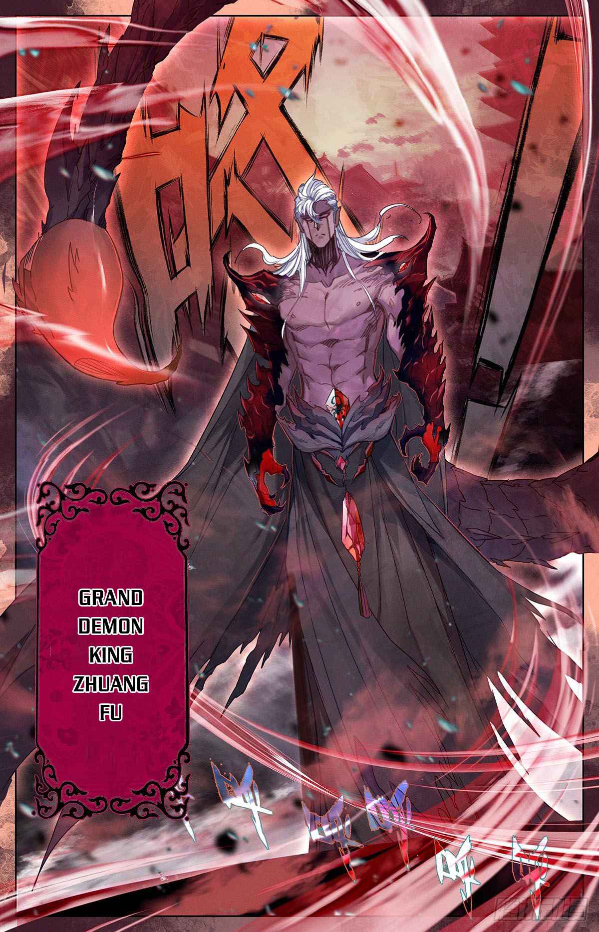 Read Azure Legacy Manga Online