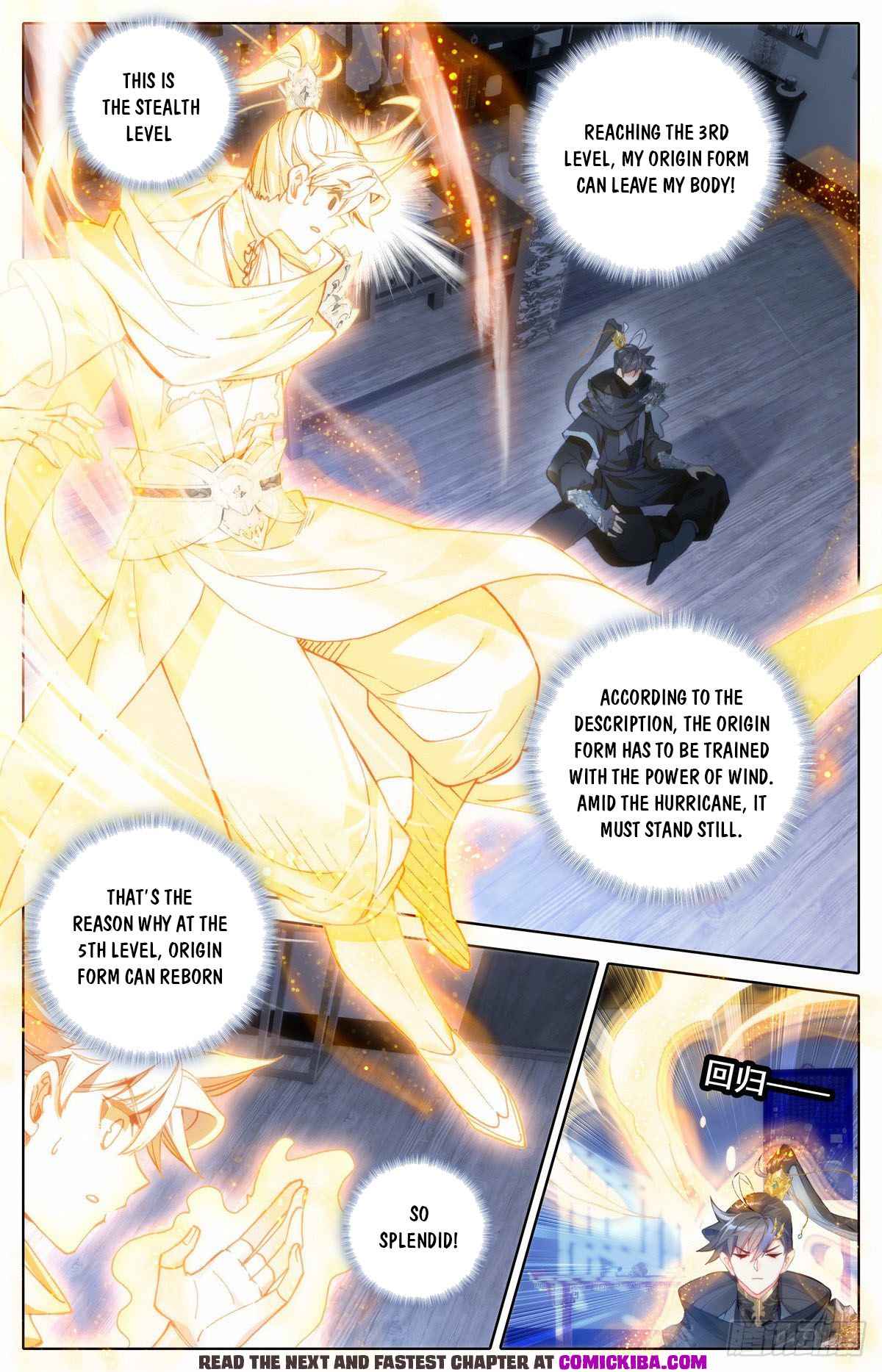 Read Azure Legacy Manga Online