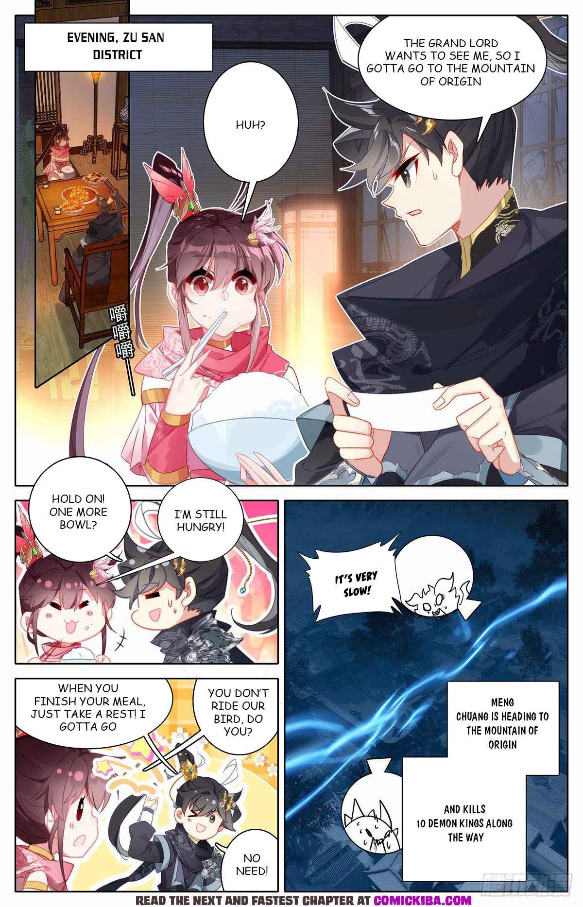 Read Azure Legacy Manga Online