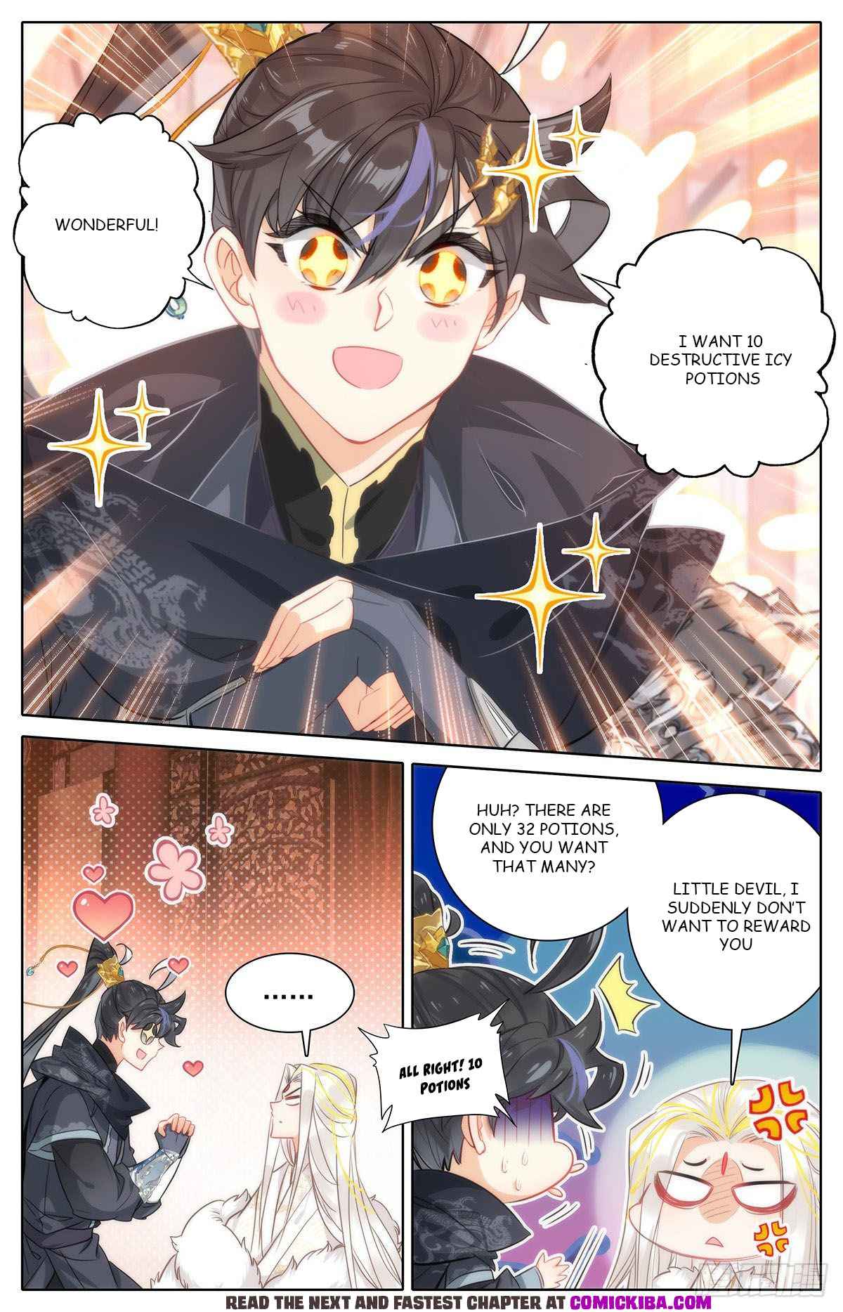 Read Azure Legacy Manga Online