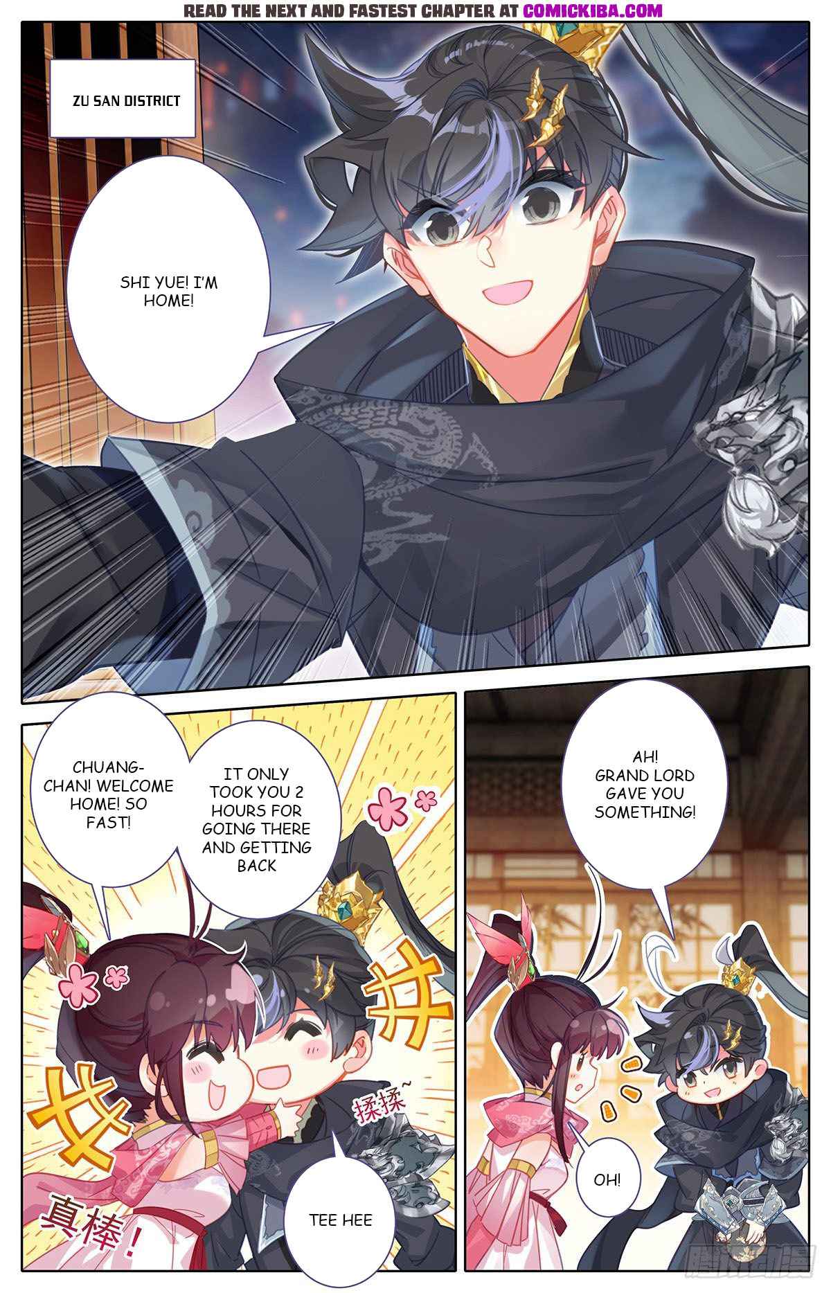 Read Azure Legacy Manga Online