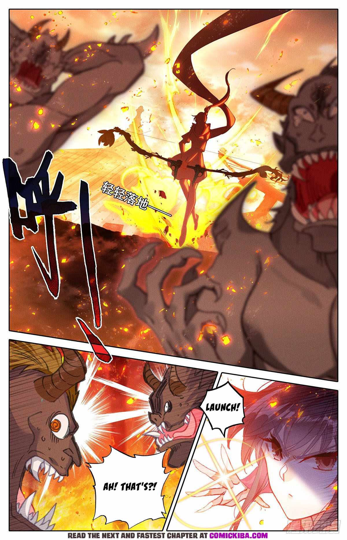 Read Azure Legacy Manga Online