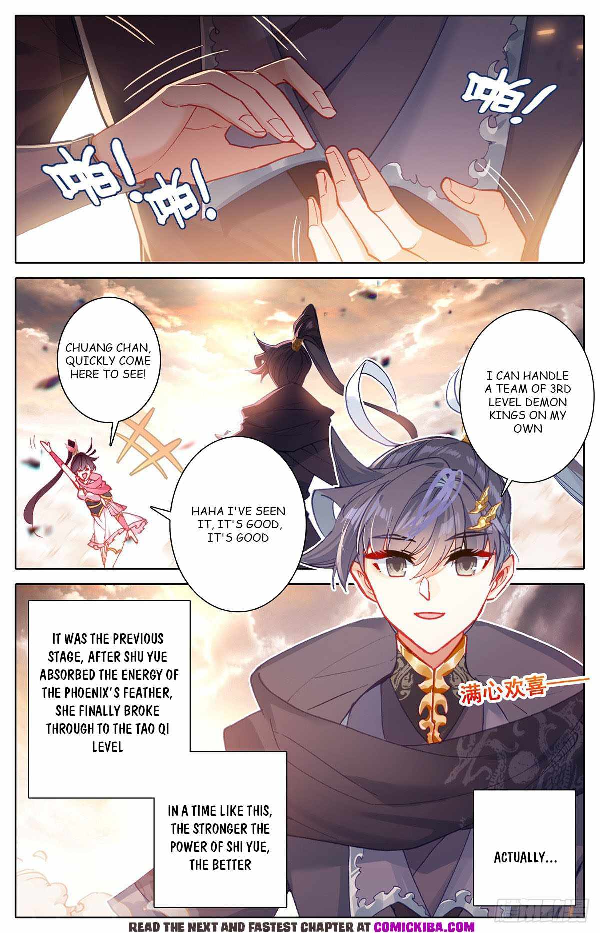 Read Azure Legacy Manga Online