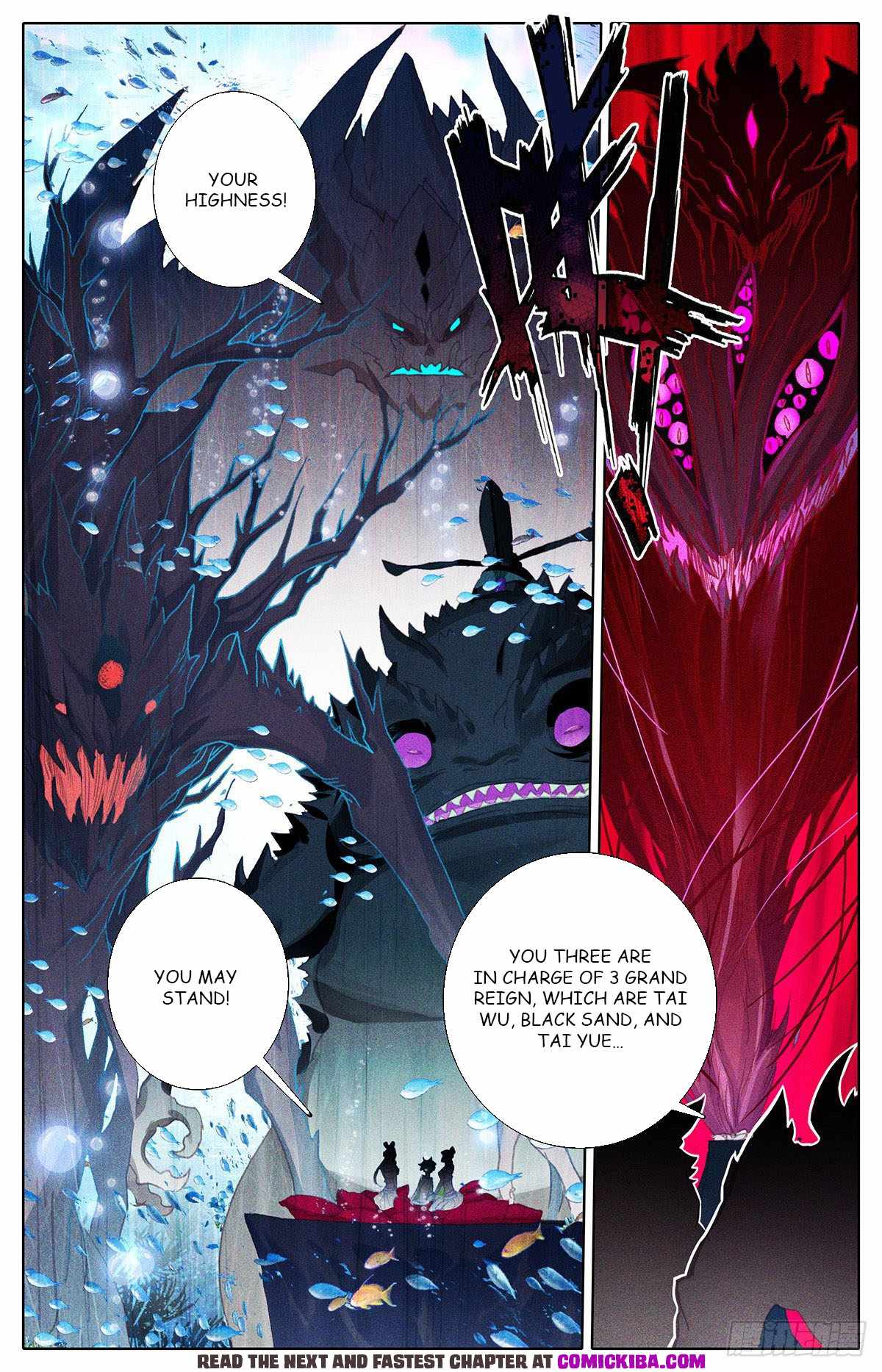 Read Azure Legacy Manga Online