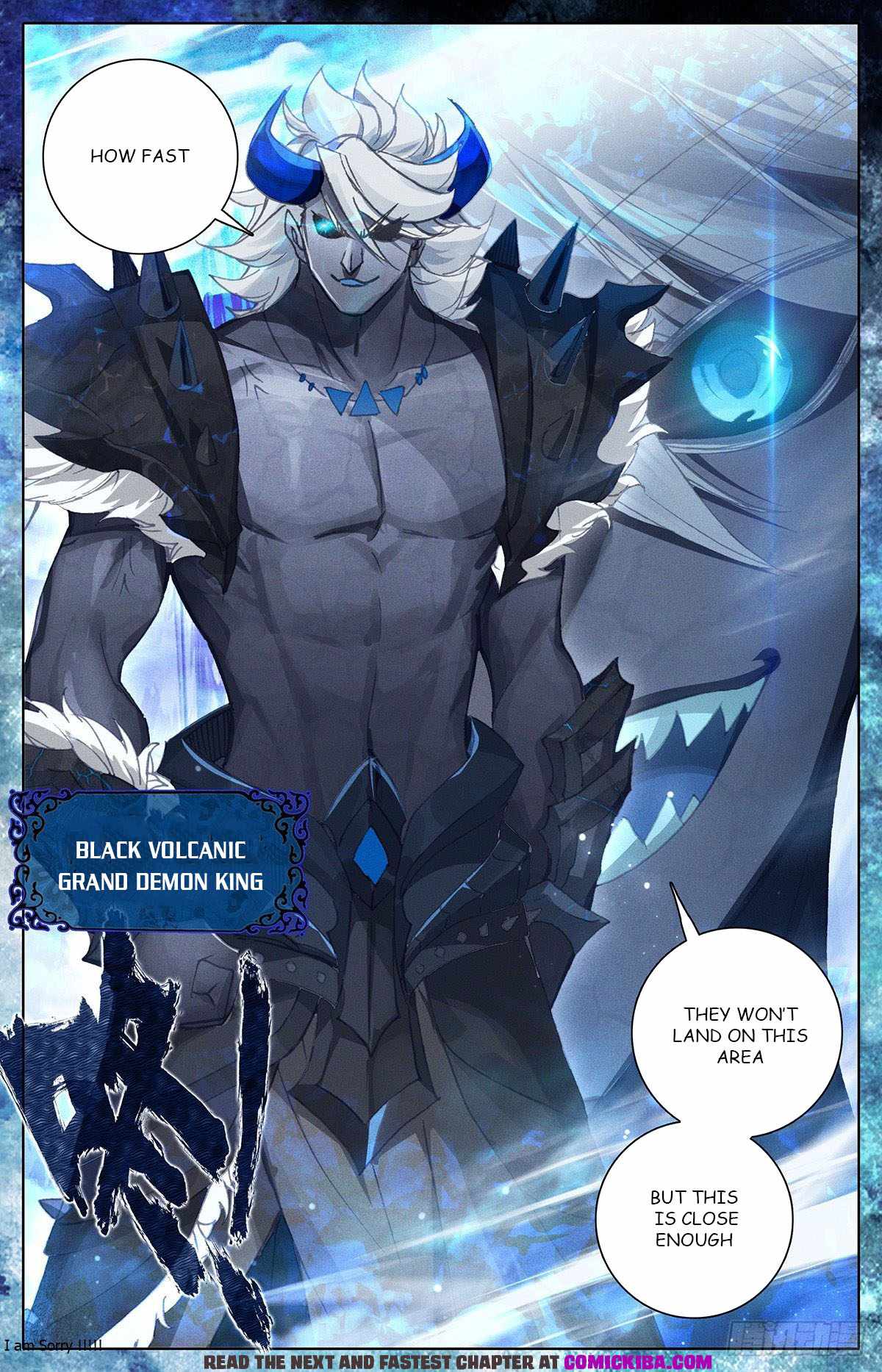 Read Azure Legacy Manga Online