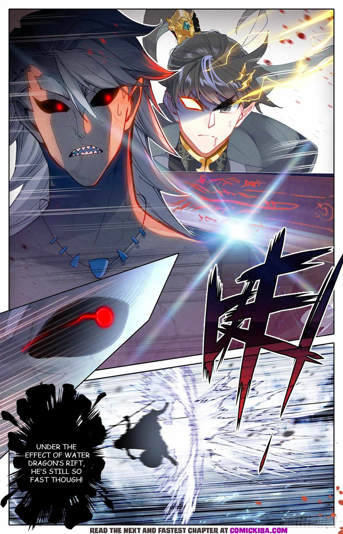 Read Azure Legacy Manga Online