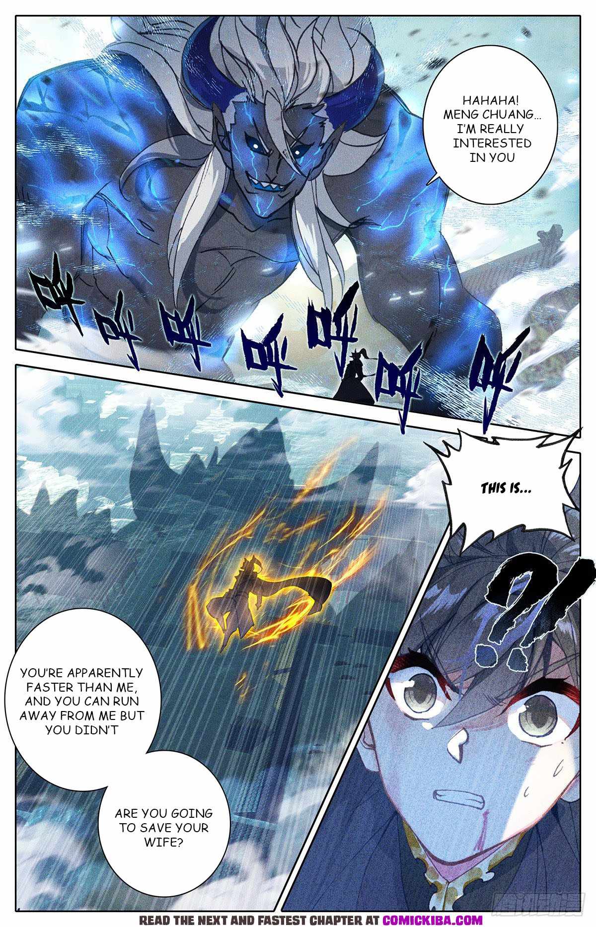 Read Azure Legacy Manga Online