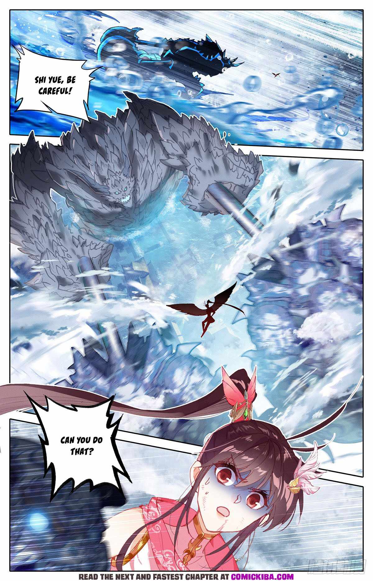 Read Azure Legacy Manga Online