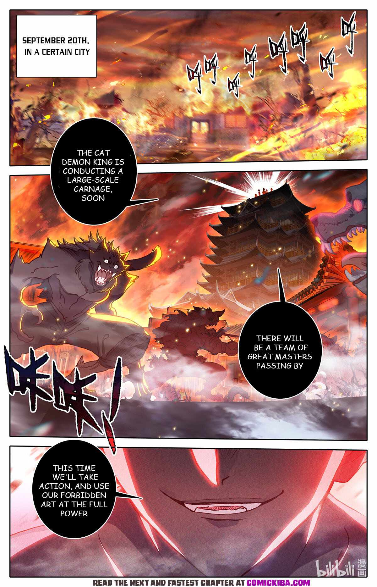 Read Azure Legacy Manga Online