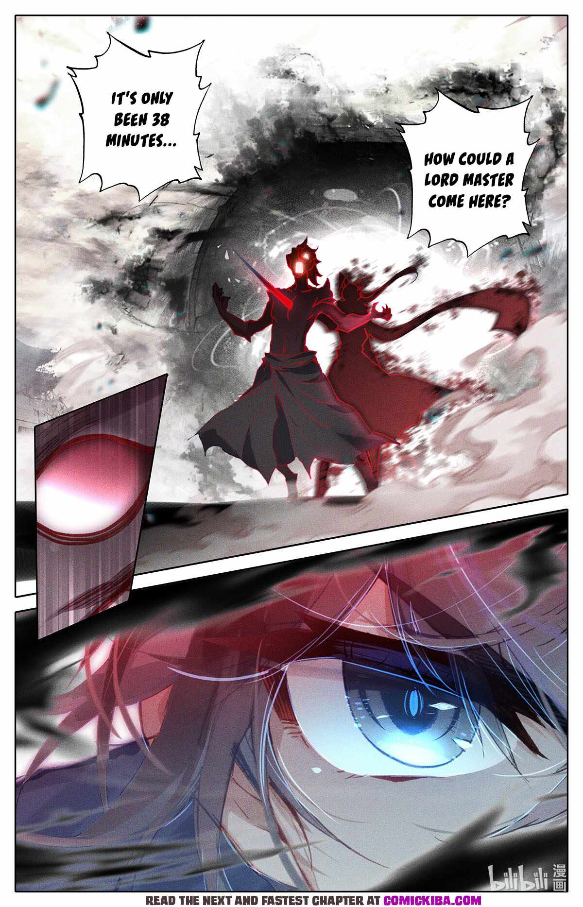 Read Azure Legacy Manga Online