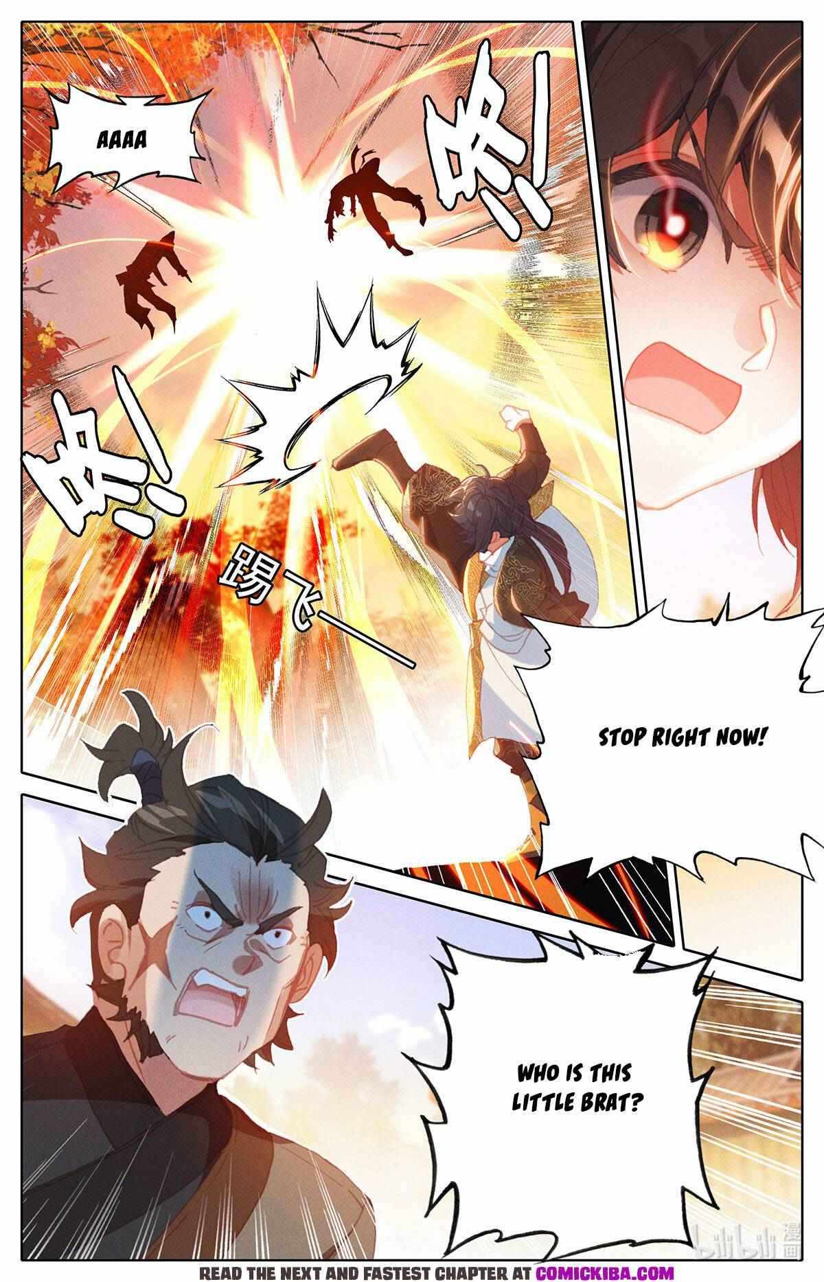 Read Azure Legacy Manga Online