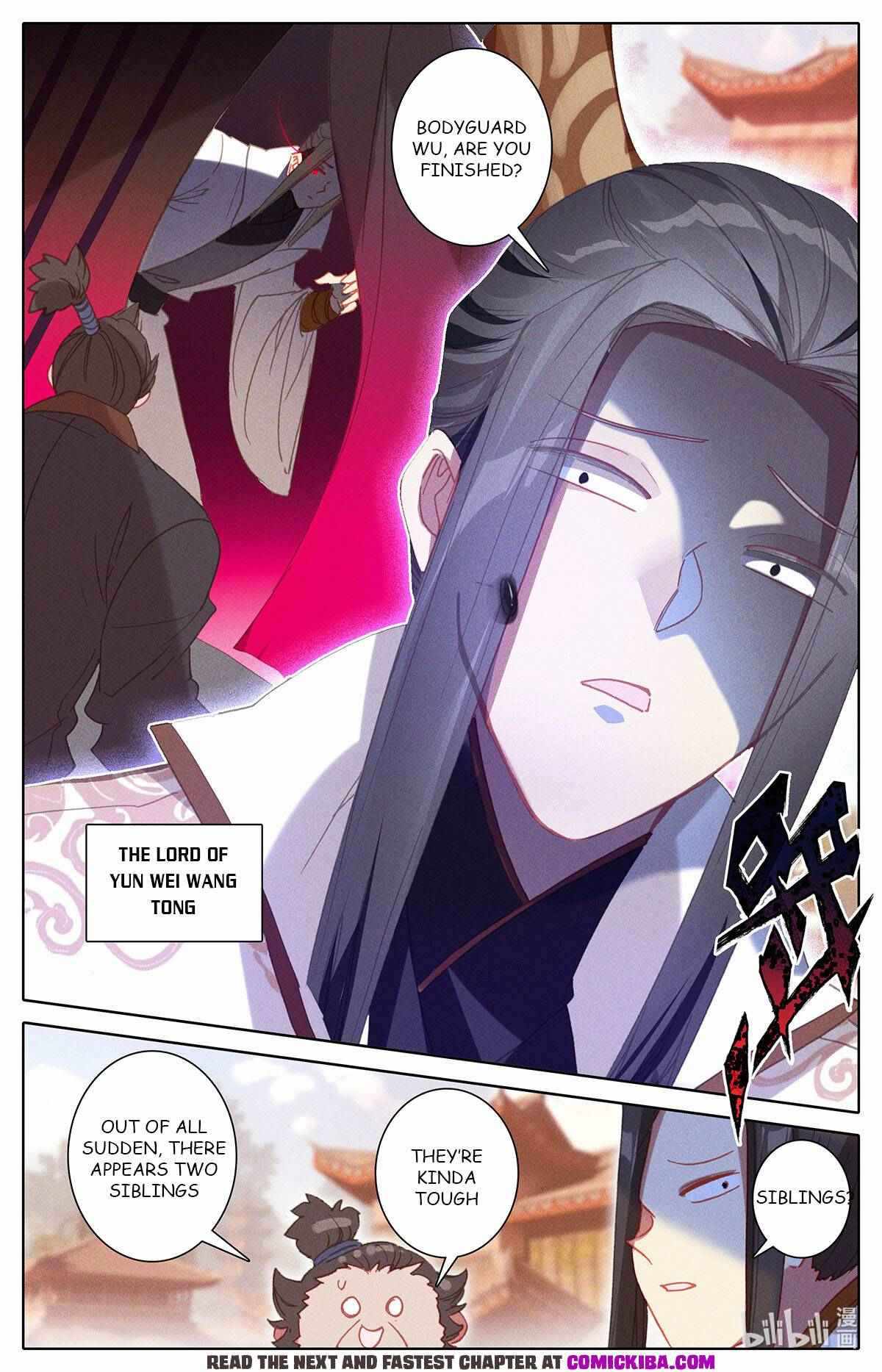 Read Azure Legacy Manga Online