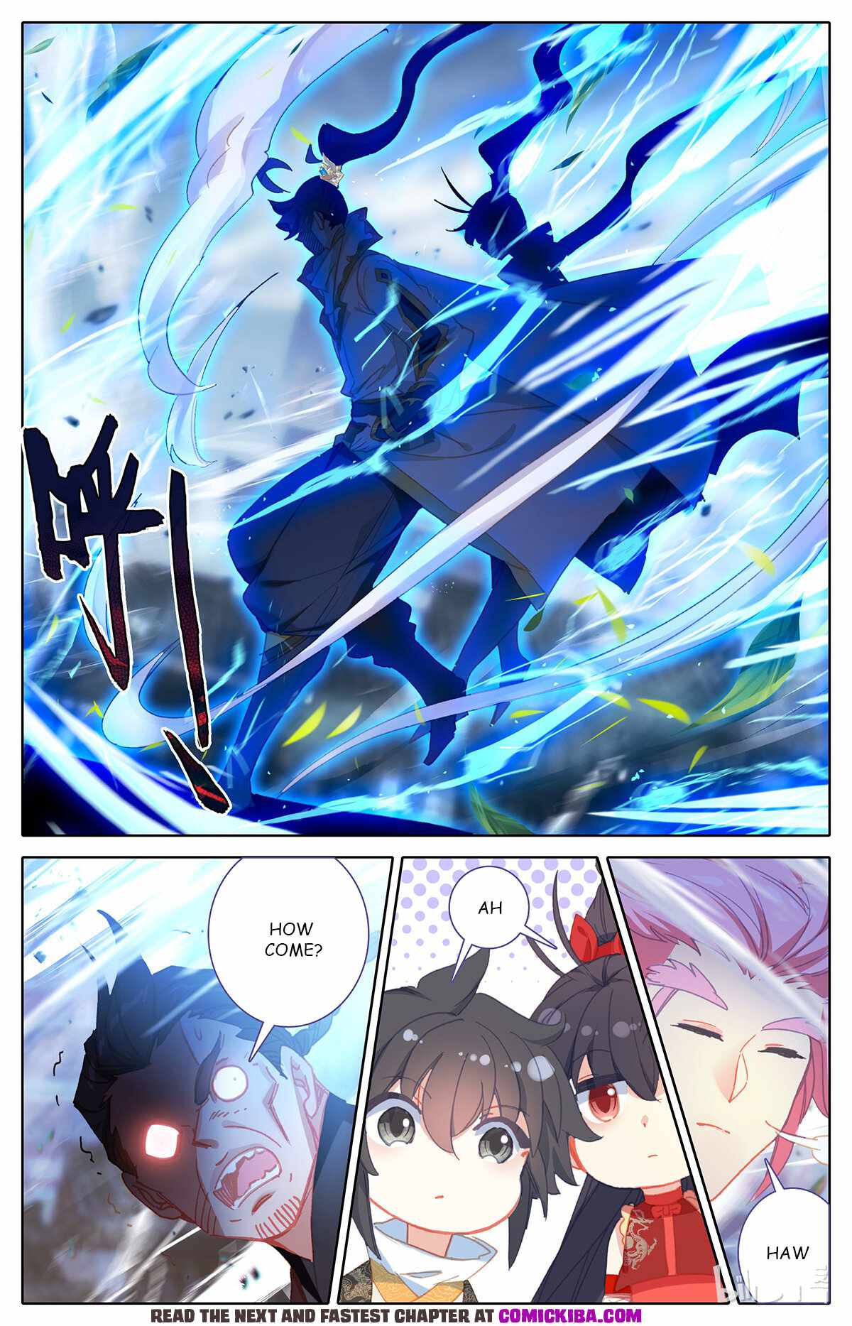 Read Azure Legacy Manga Online
