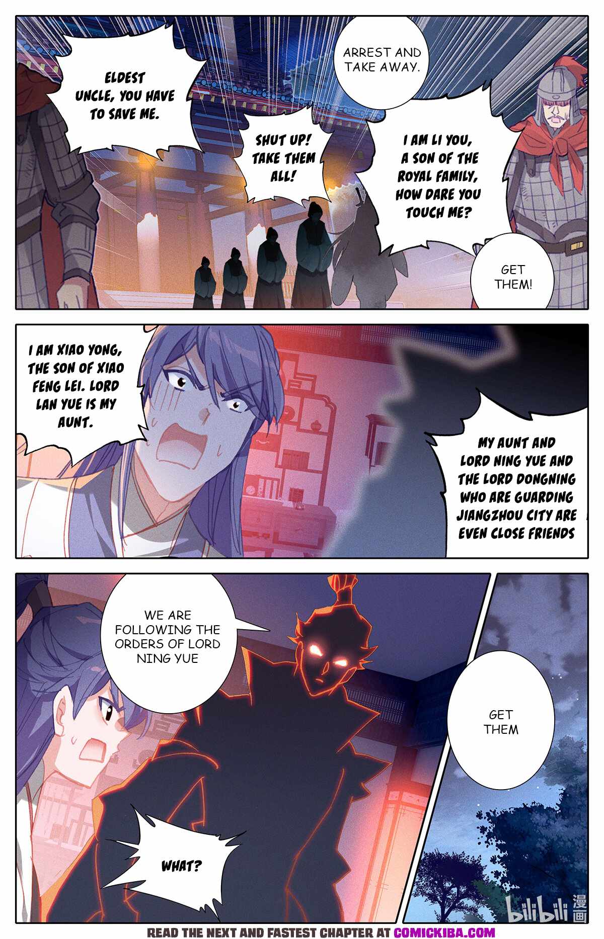 Read Azure Legacy Manga Online