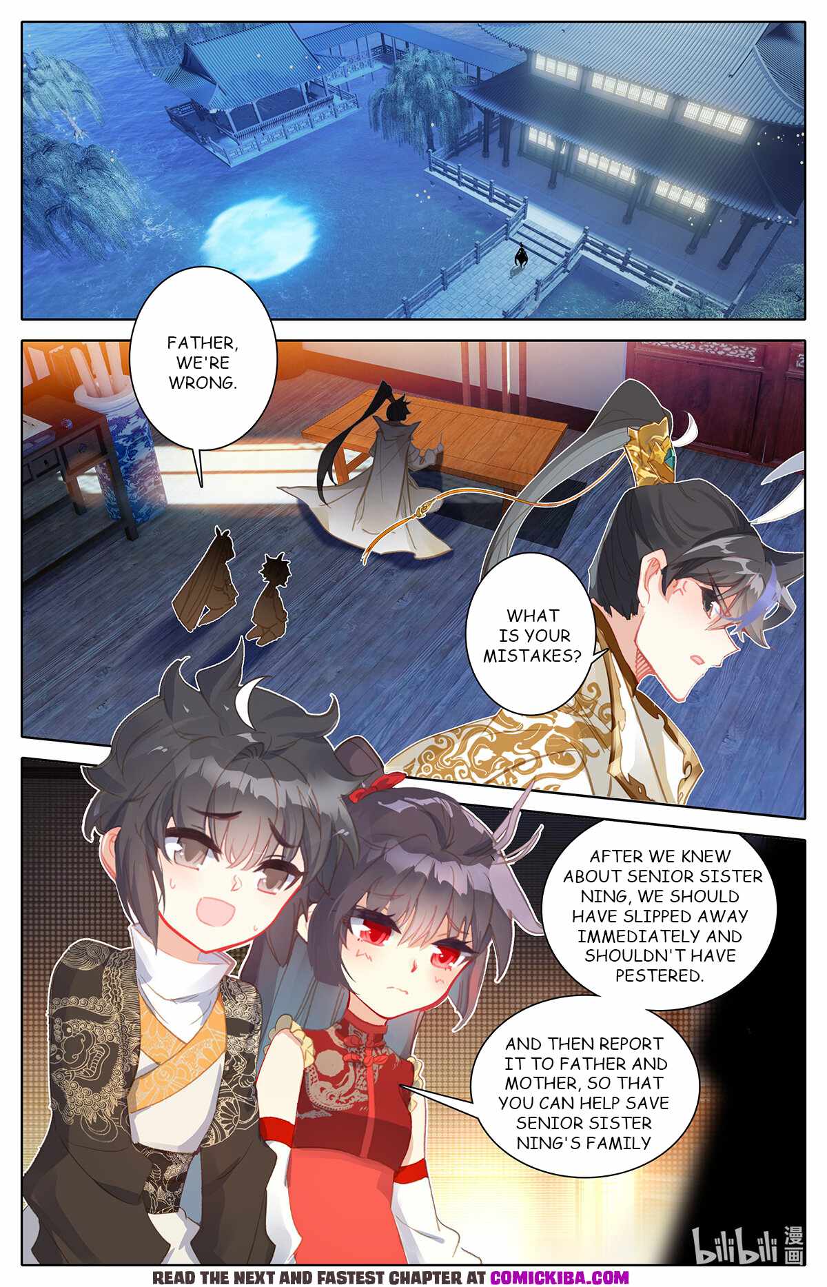 Read Azure Legacy Manga Online