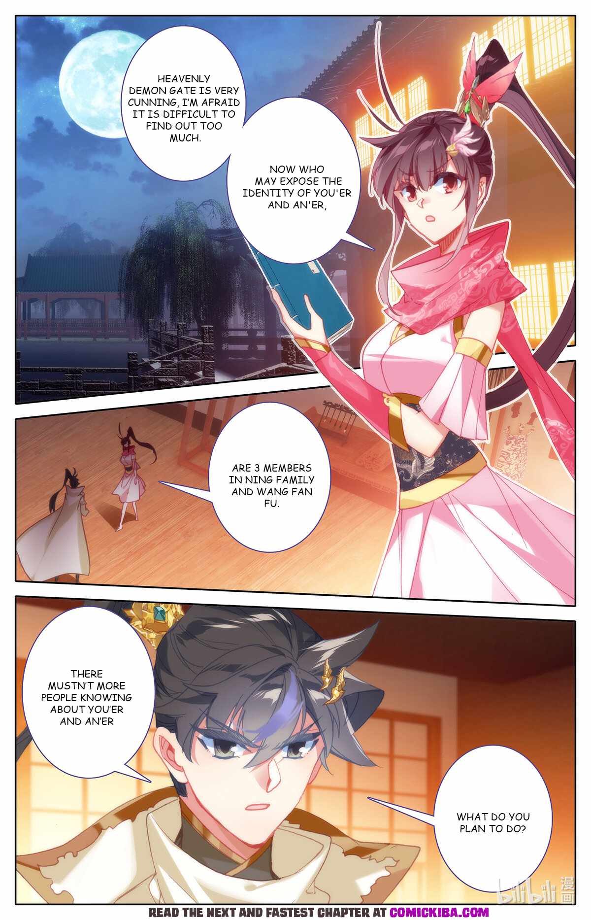 Read Azure Legacy Manga Online