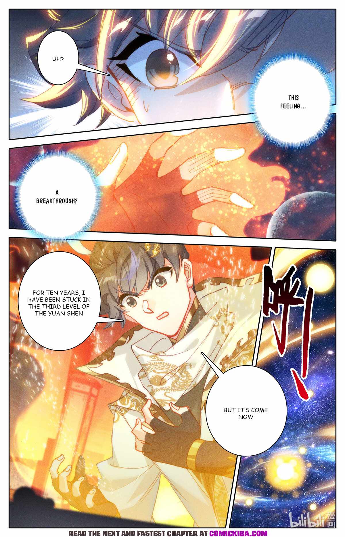 Read Azure Legacy Manga Online