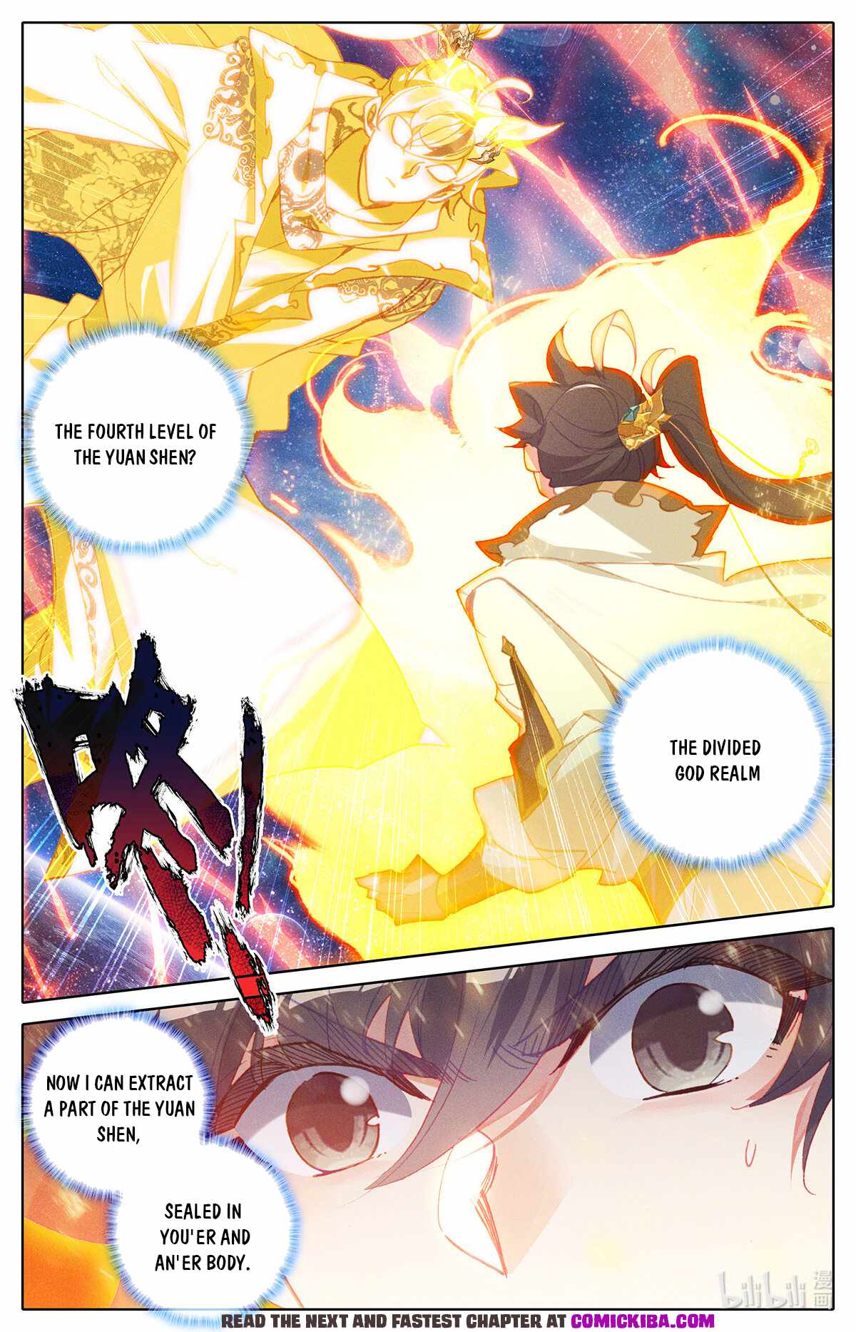 Read Azure Legacy Manga Online