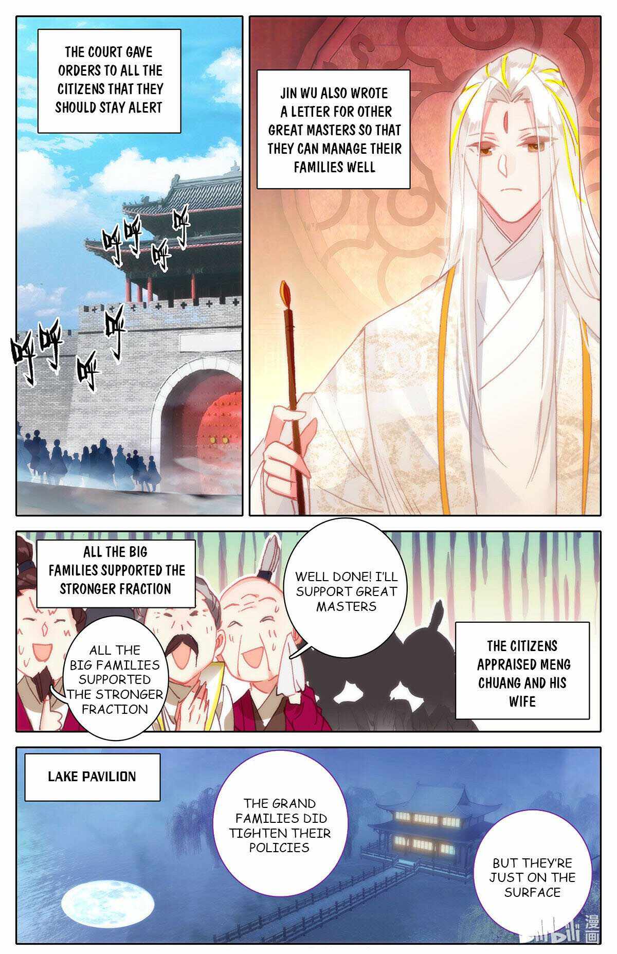 Read Azure Legacy Manga Online