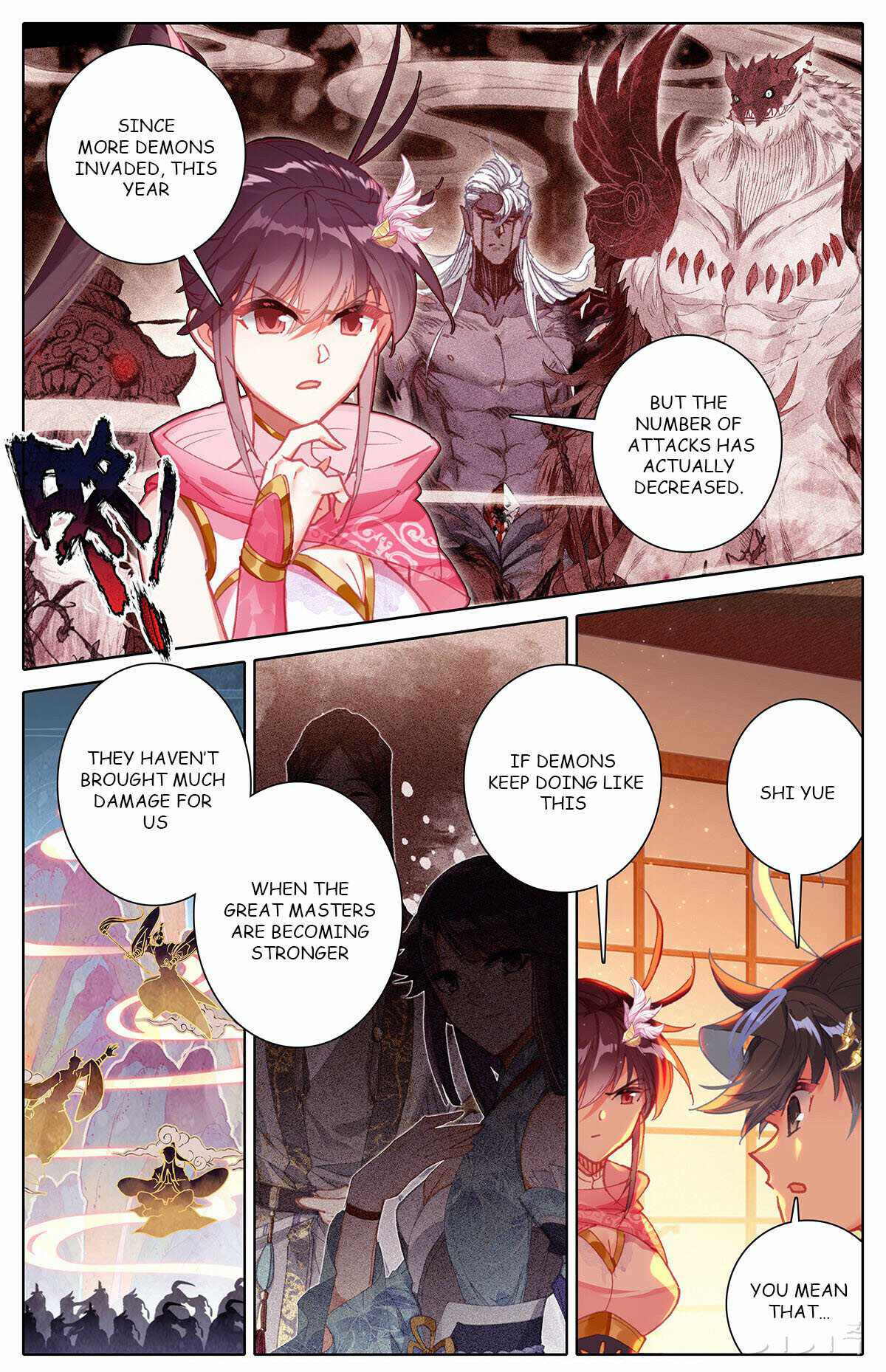 Read Azure Legacy Manga Online