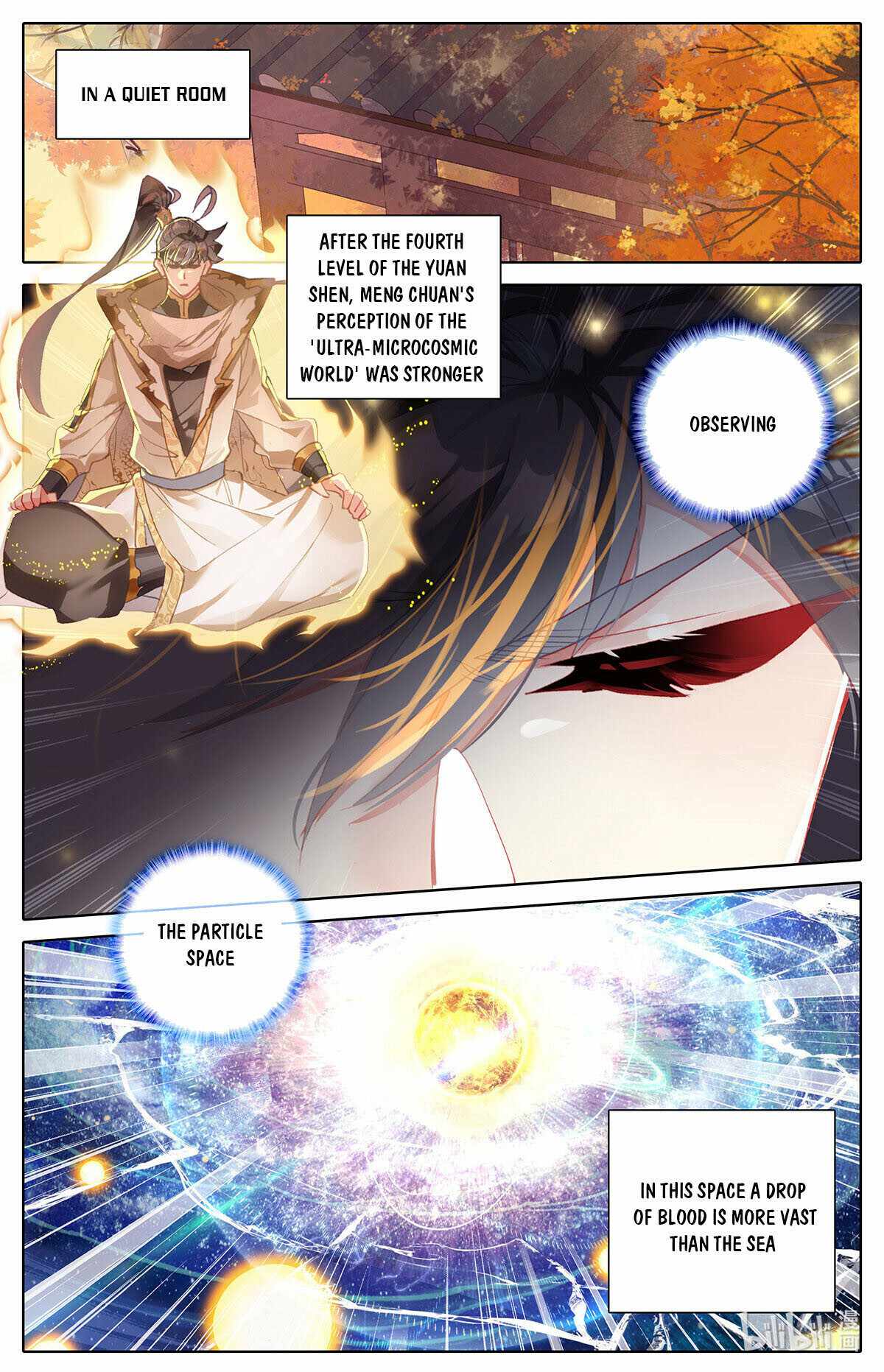 Read Azure Legacy Manga Online