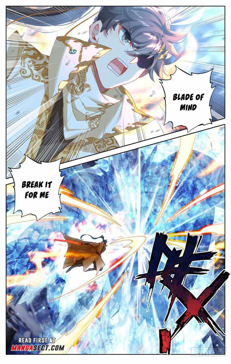 Read Azure Legacy Manga Online